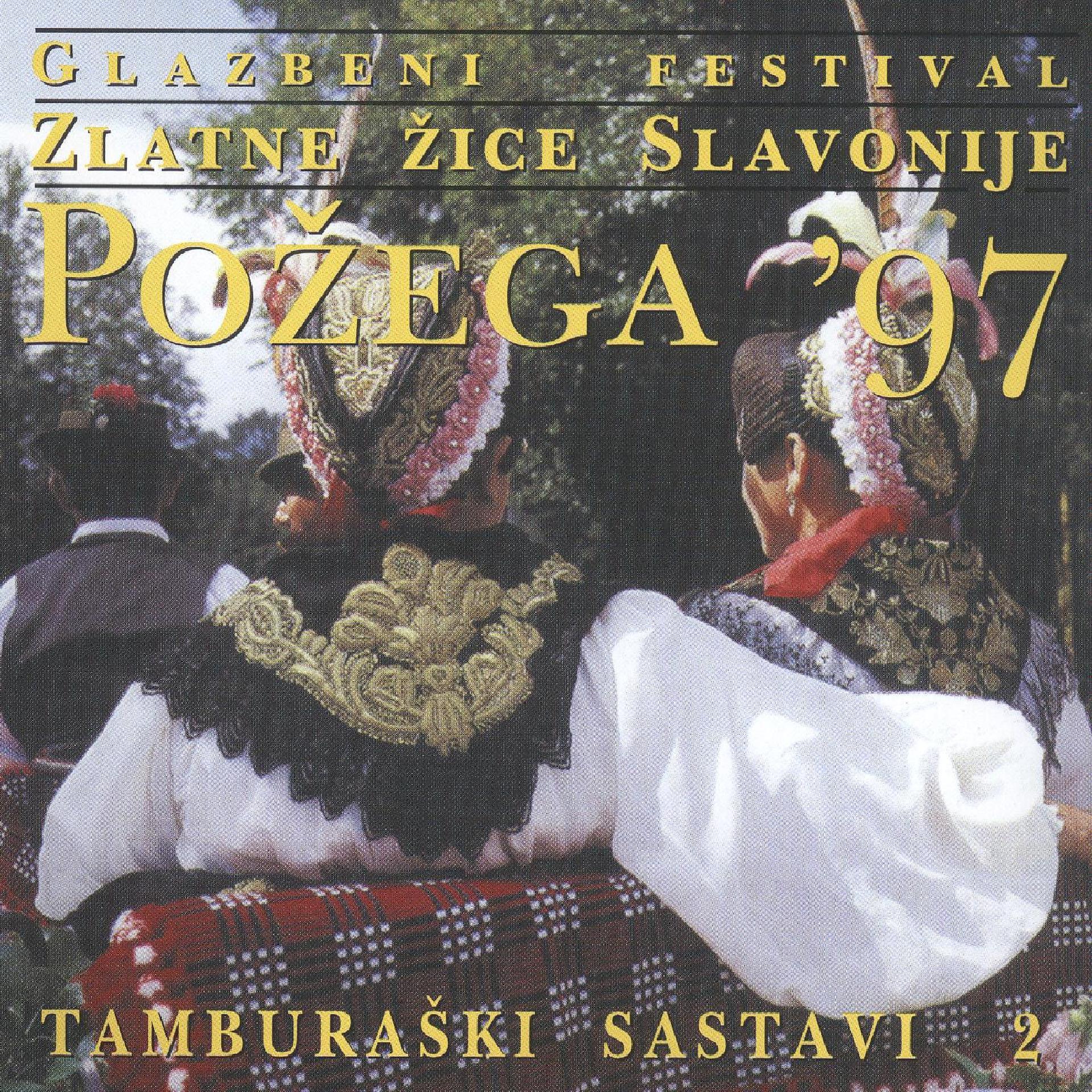 Постер альбома Požega '97, Tamburaški Sastavi