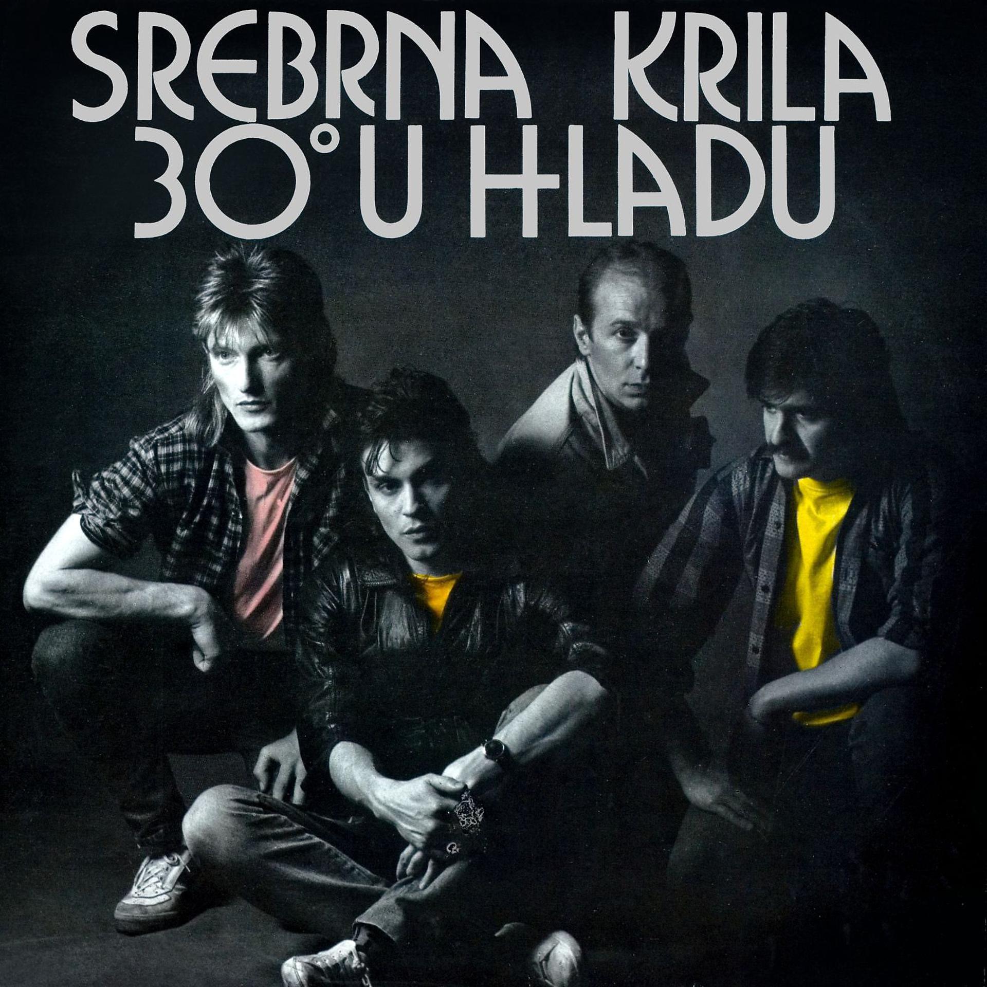 Постер альбома 30 U Hladu