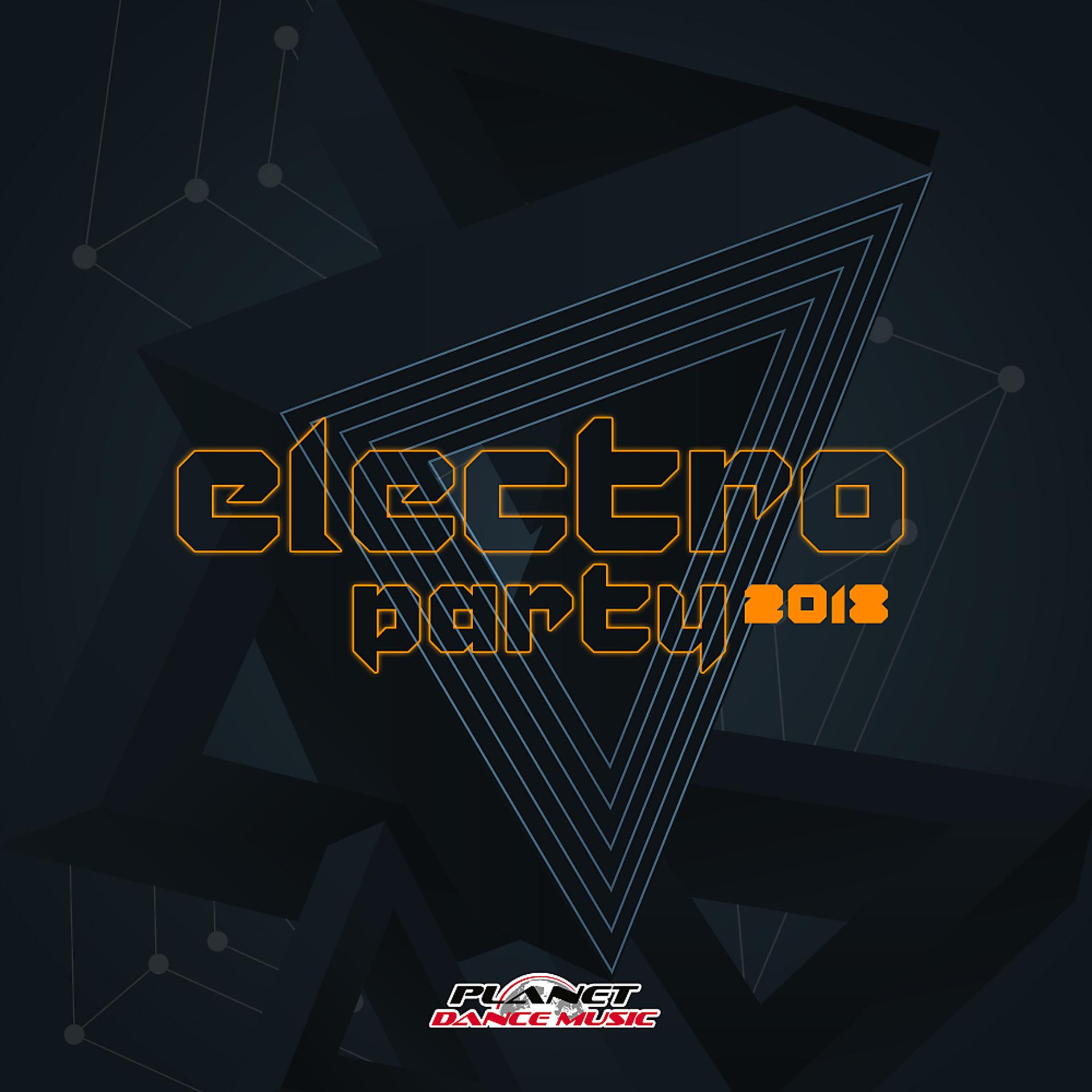 Постер альбома Electro Party 2018
