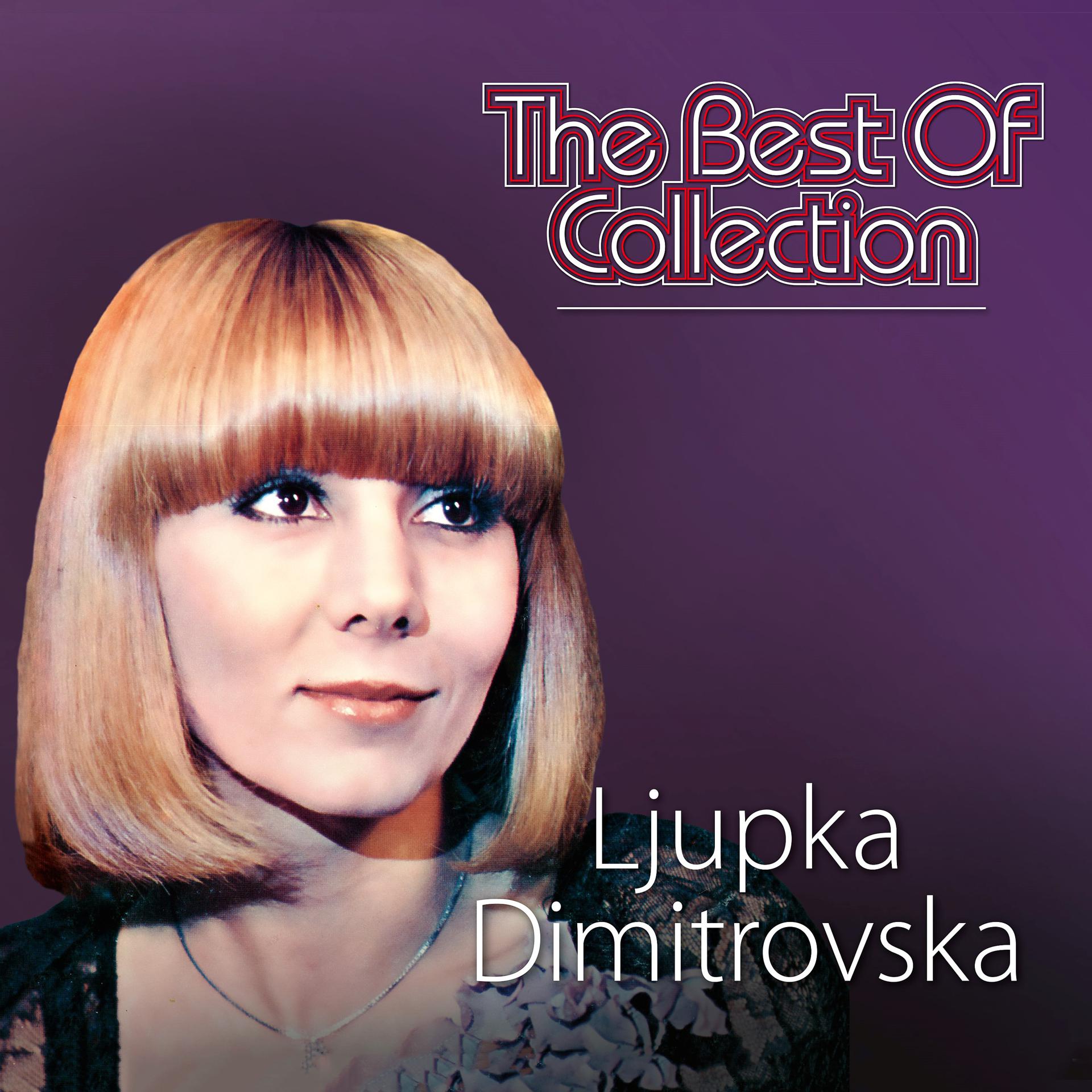 Постер альбома Best Of Collection