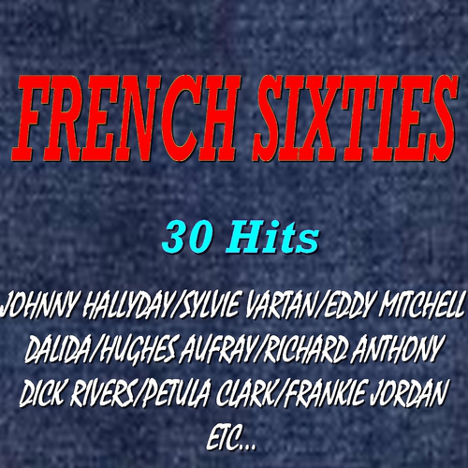 Постер альбома French Sixties