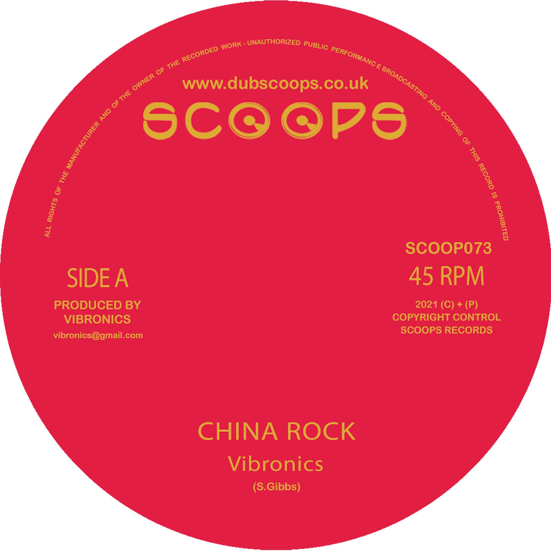 Постер альбома China Rock (Re-Issue)