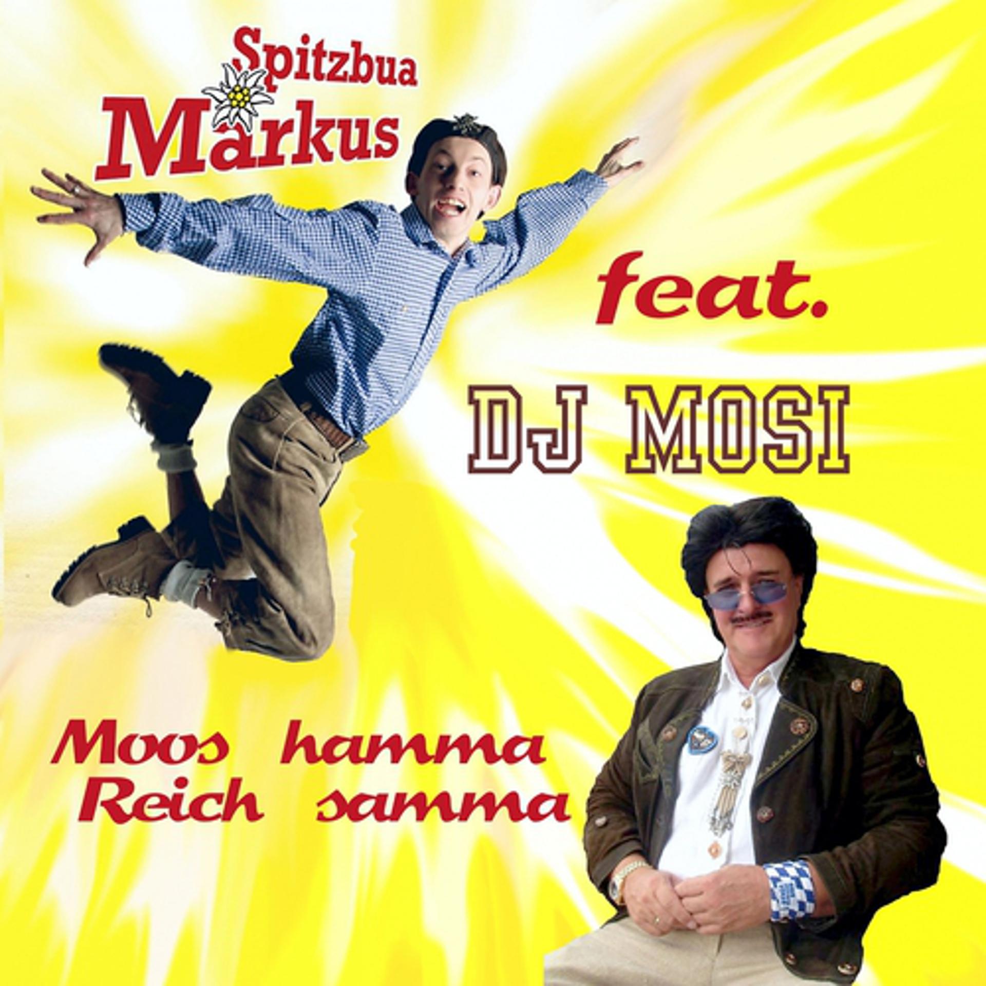 Постер альбома Moos hamma