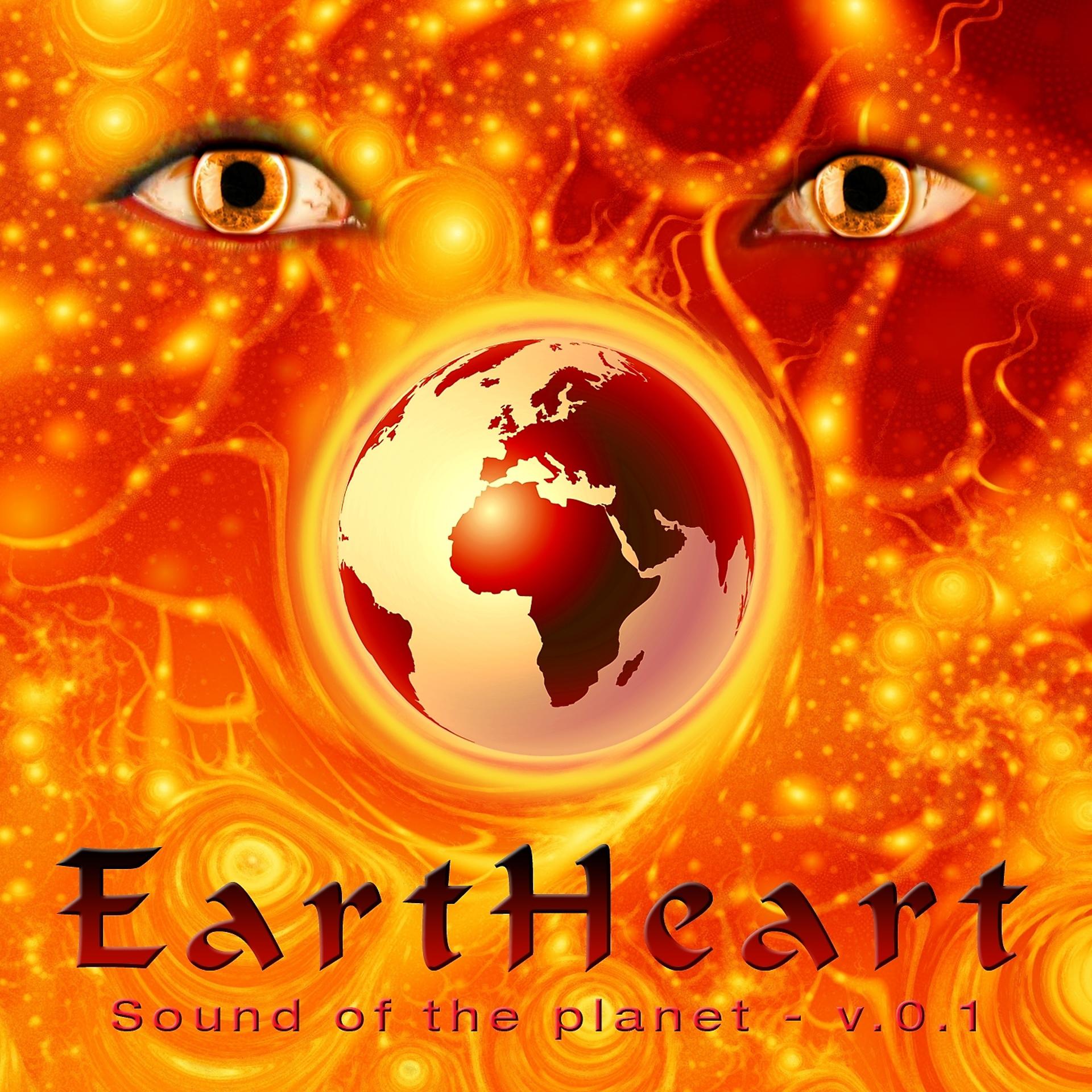 Постер альбома Eartheart, Vol.1