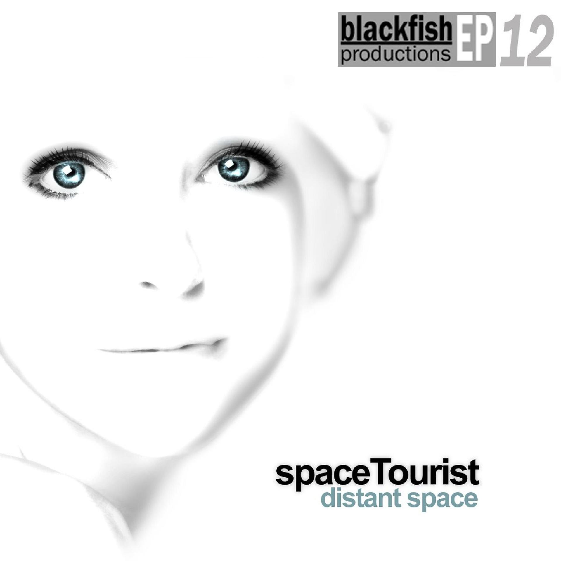 Постер альбома Distant Space