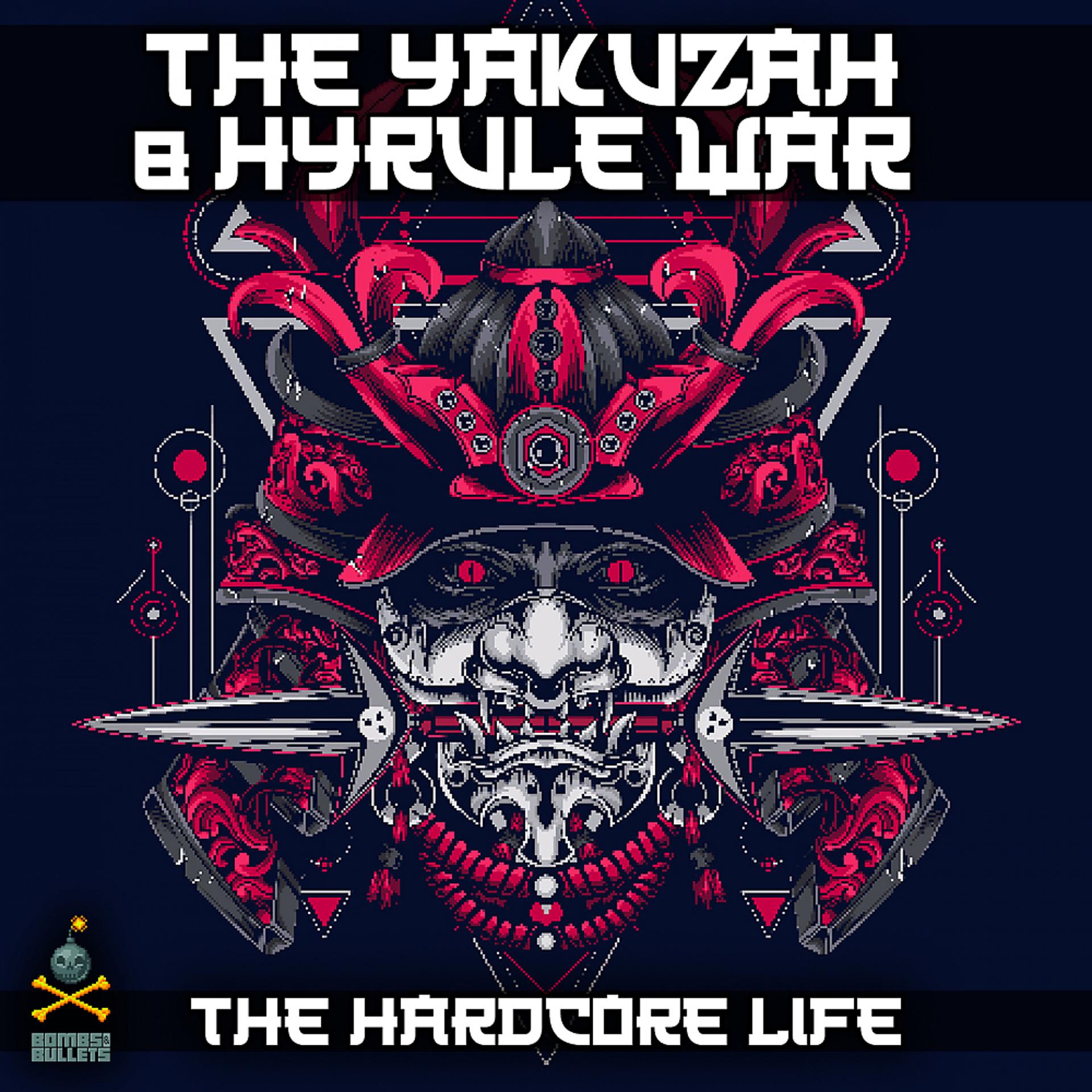 Постер альбома The Hardcore Life