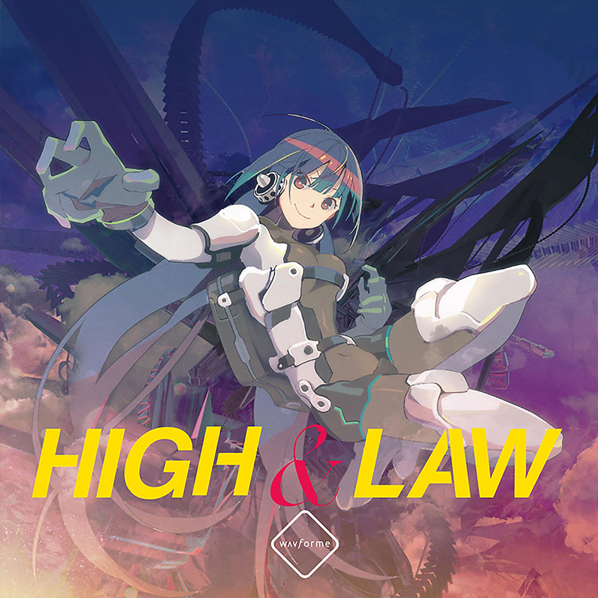 Постер альбома High & Law