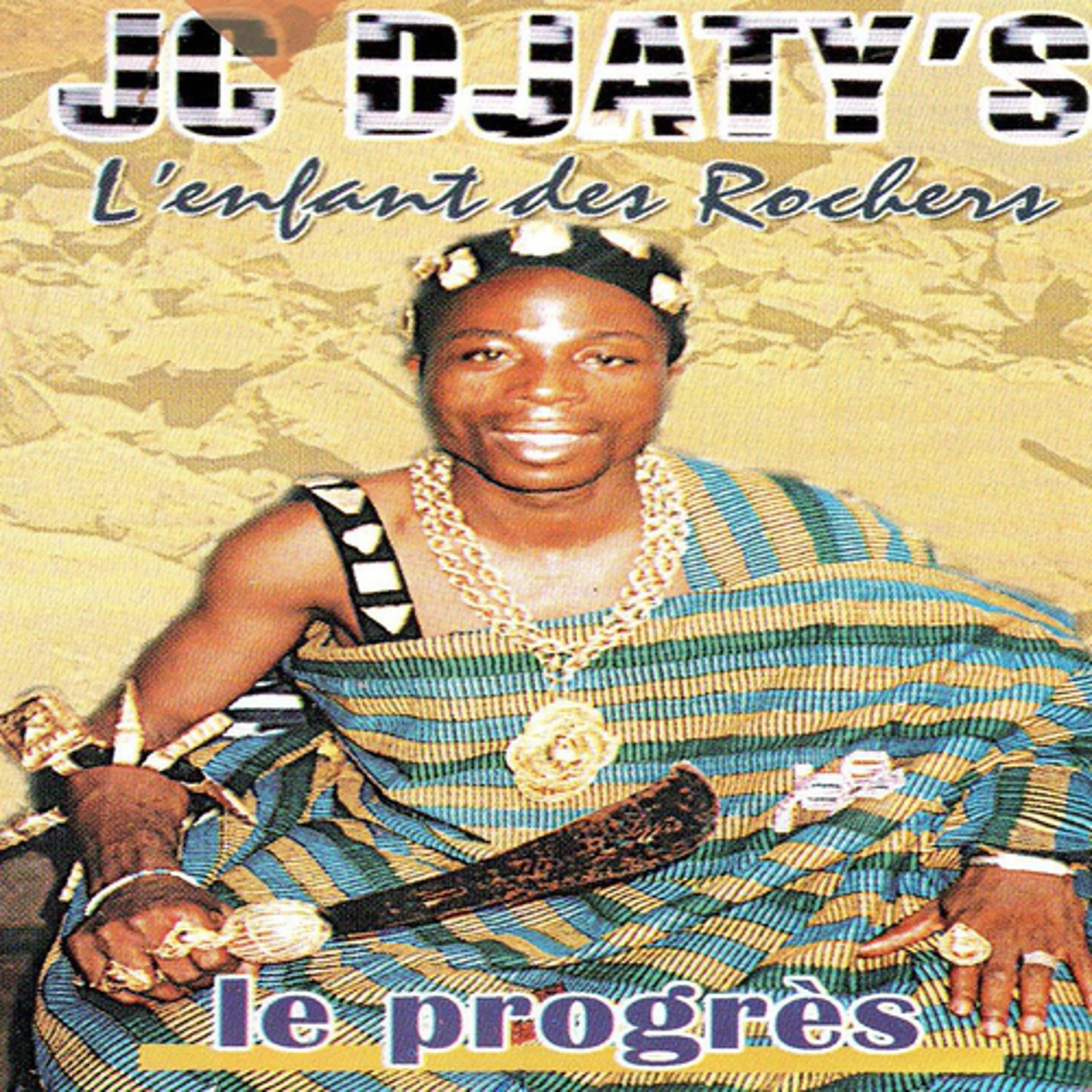 Постер альбома Le progrès