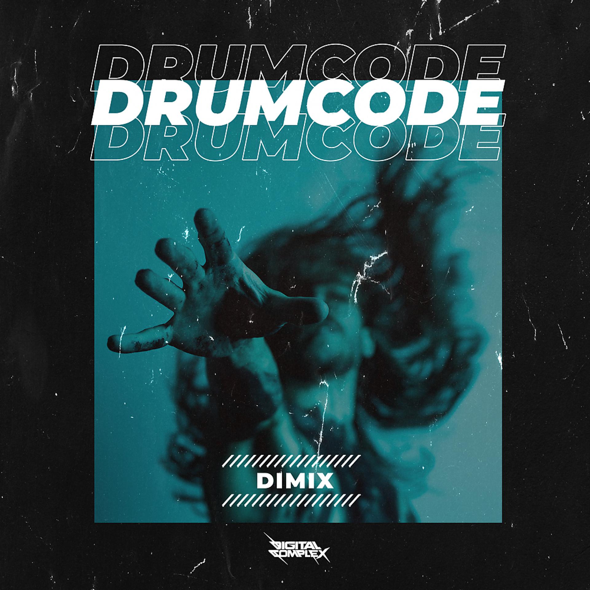 Постер альбома Drumcode