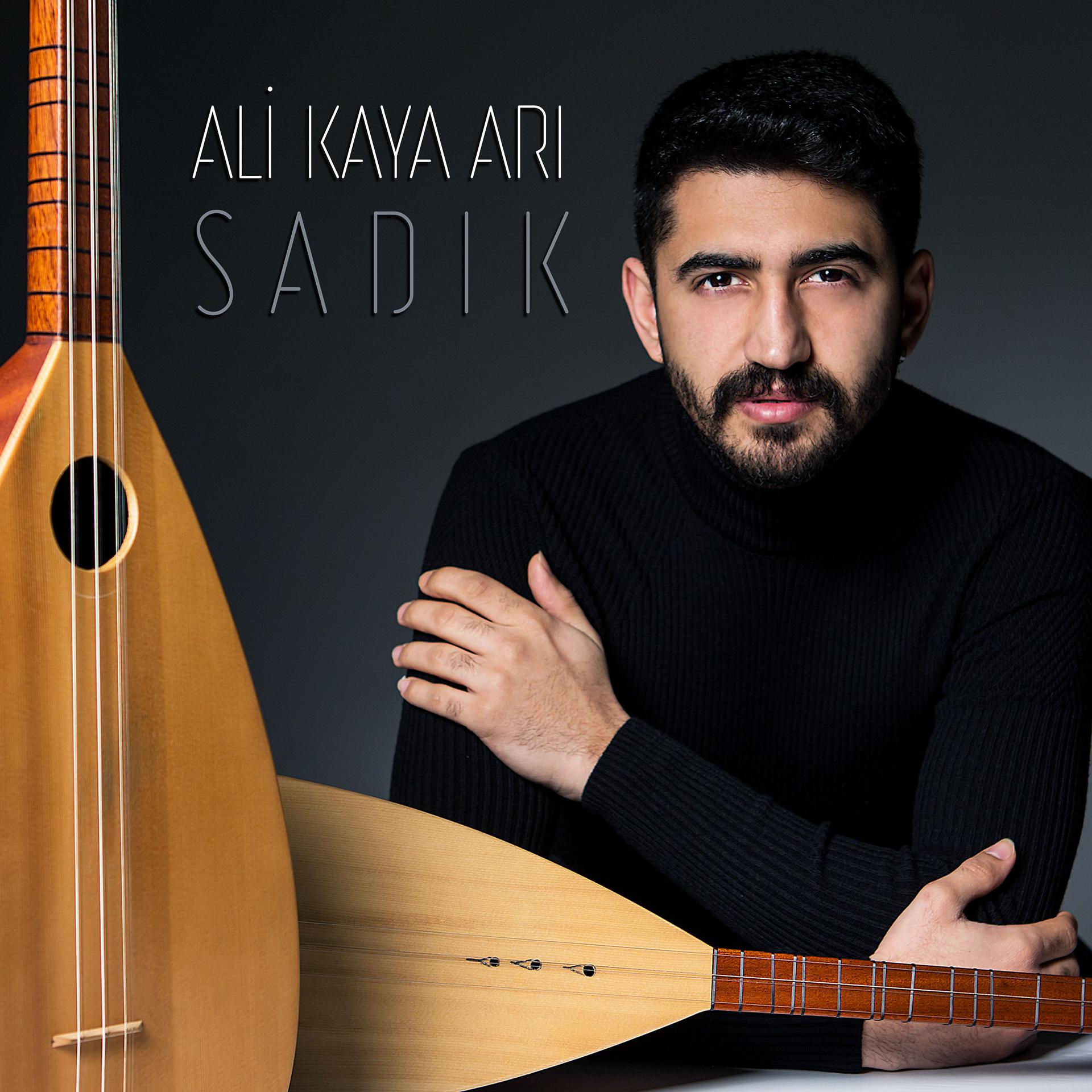 Постер альбома Sadık