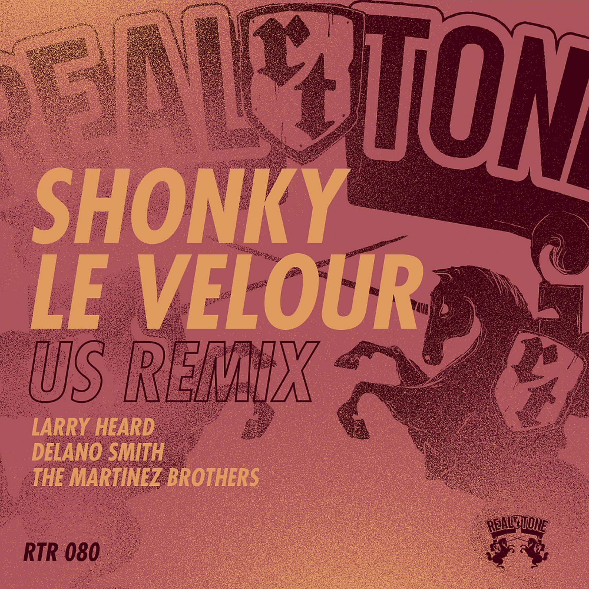 Постер альбома Le Velour U.S Remixes