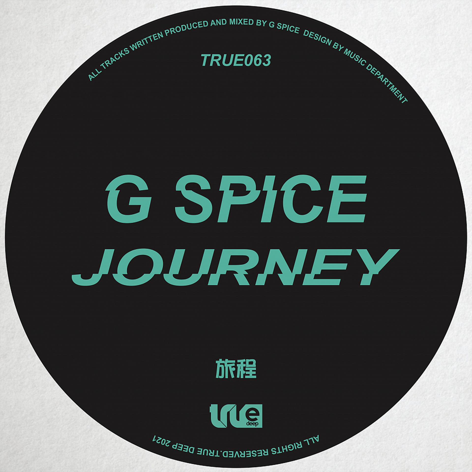 Постер альбома Journey (Original Mix)