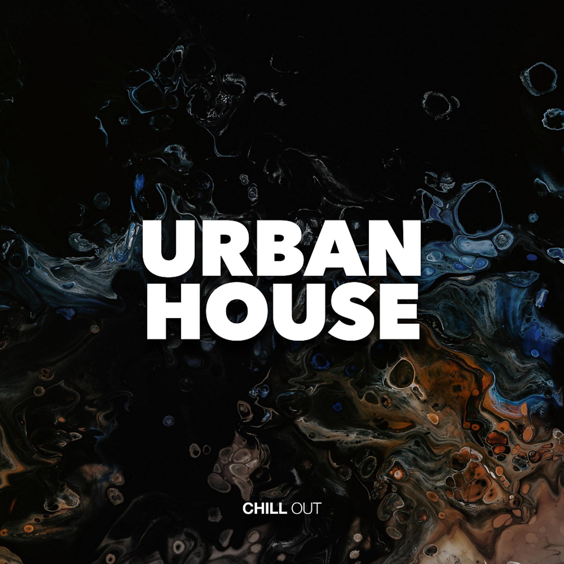 Постер альбома Urban House