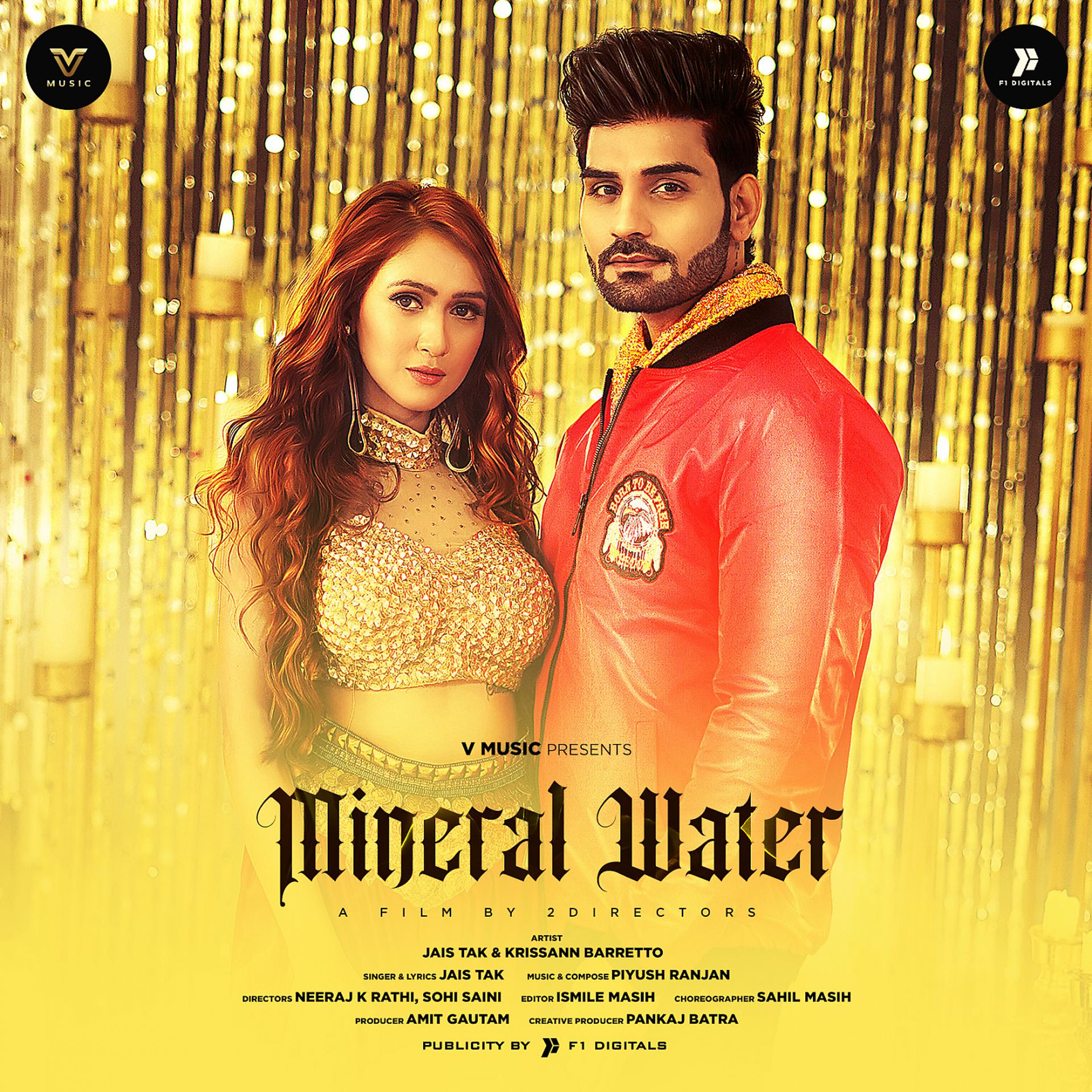 Постер альбома Mineral Water