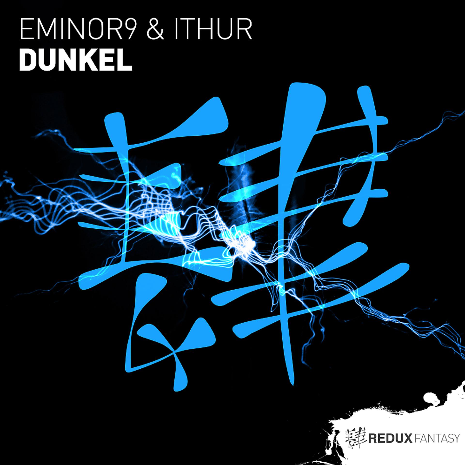 Постер альбома Dunkel