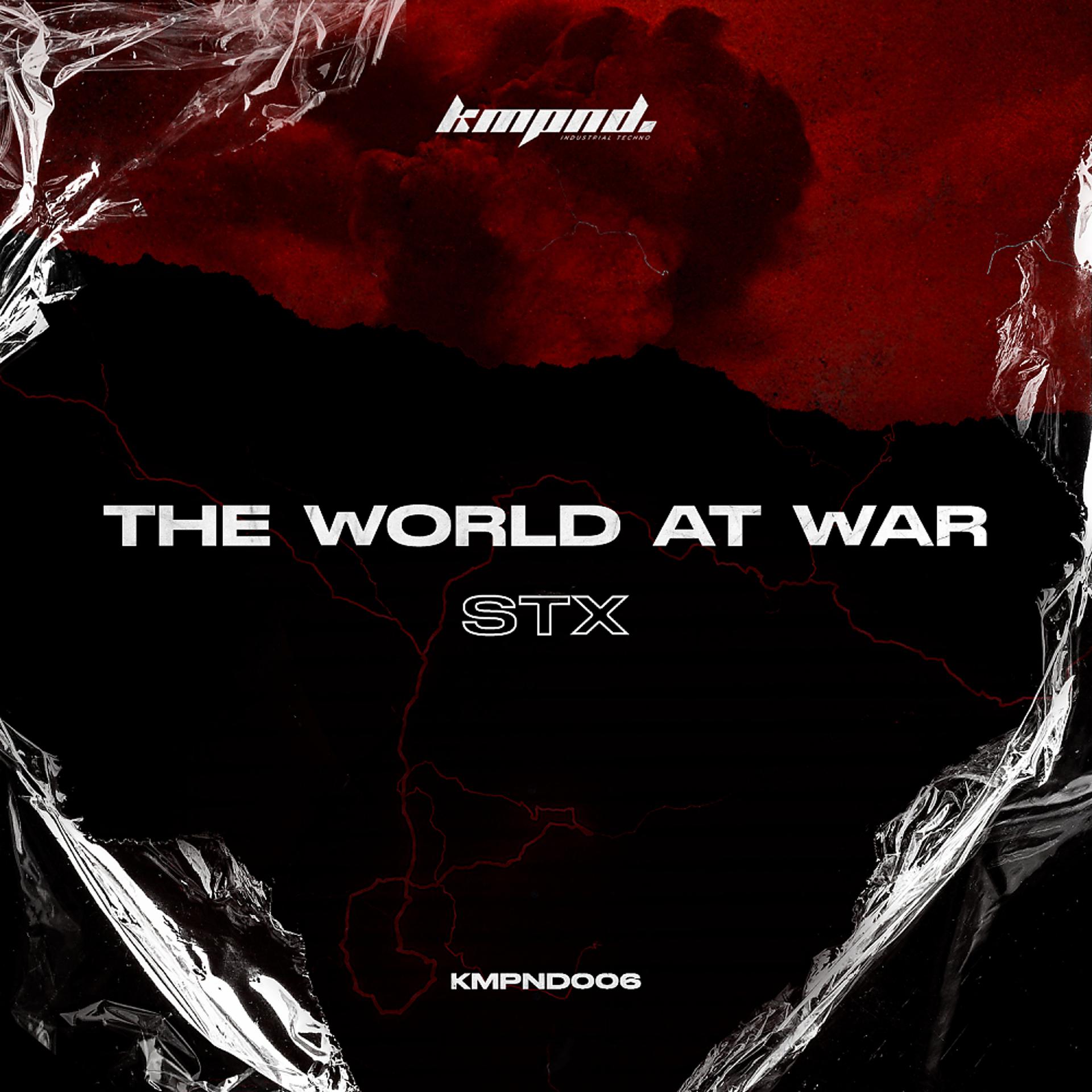 Постер альбома THE WORLD AT WAR