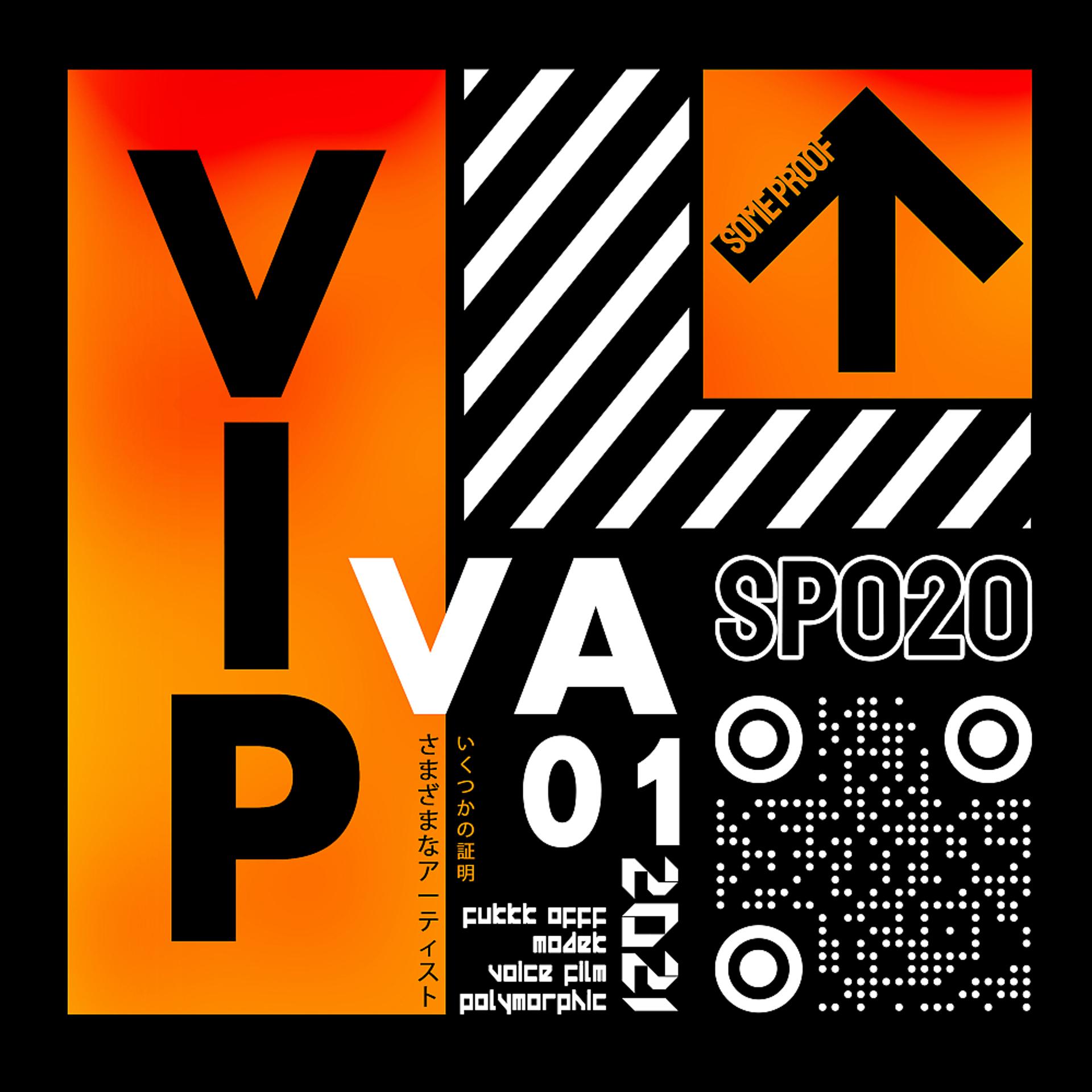 Постер альбома VA 01 VIP