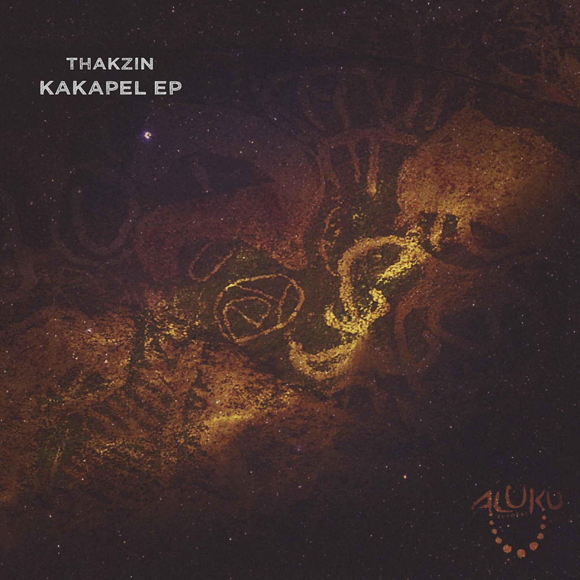 Постер альбома Kakapel EP