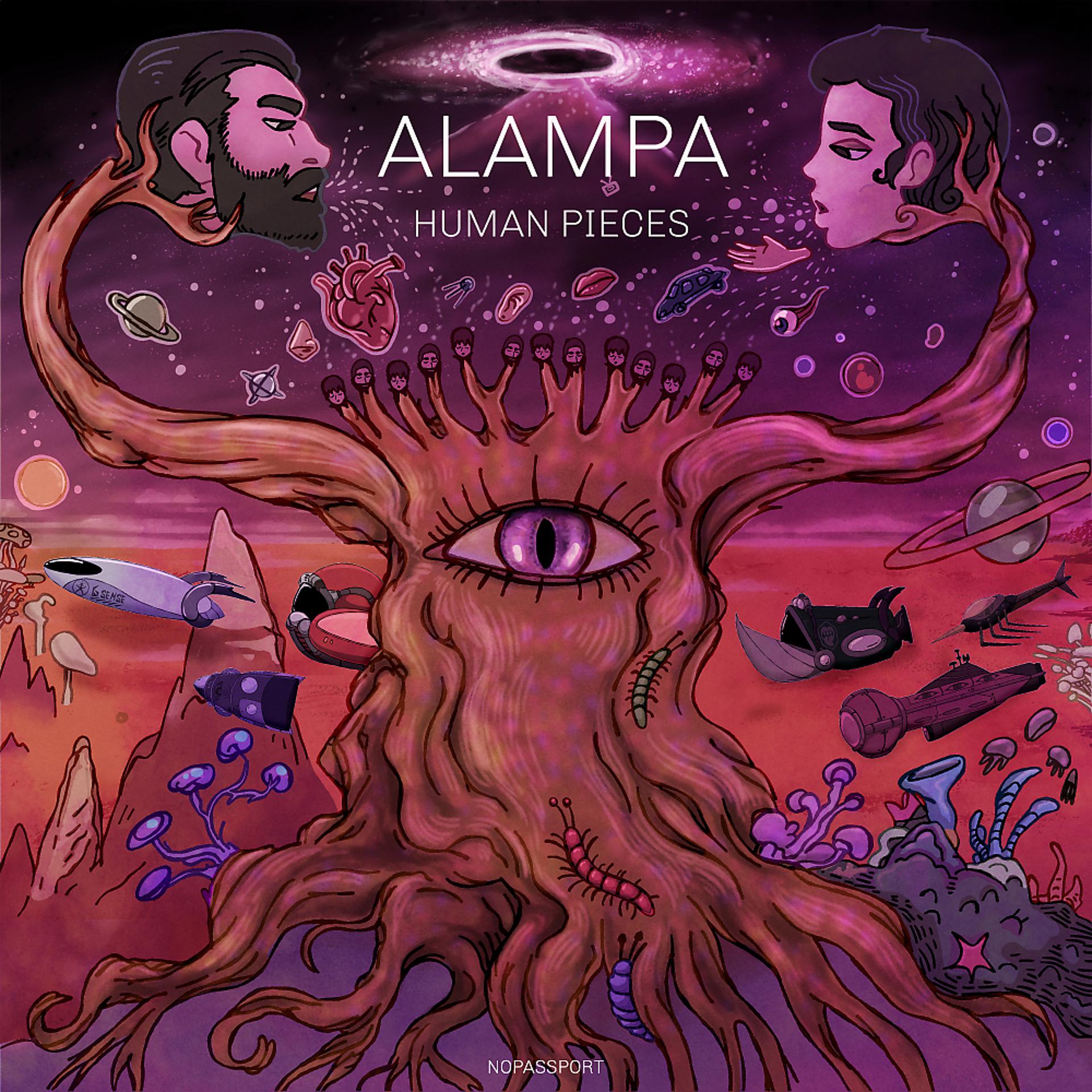 Постер к треку ALAMPA - Mess
