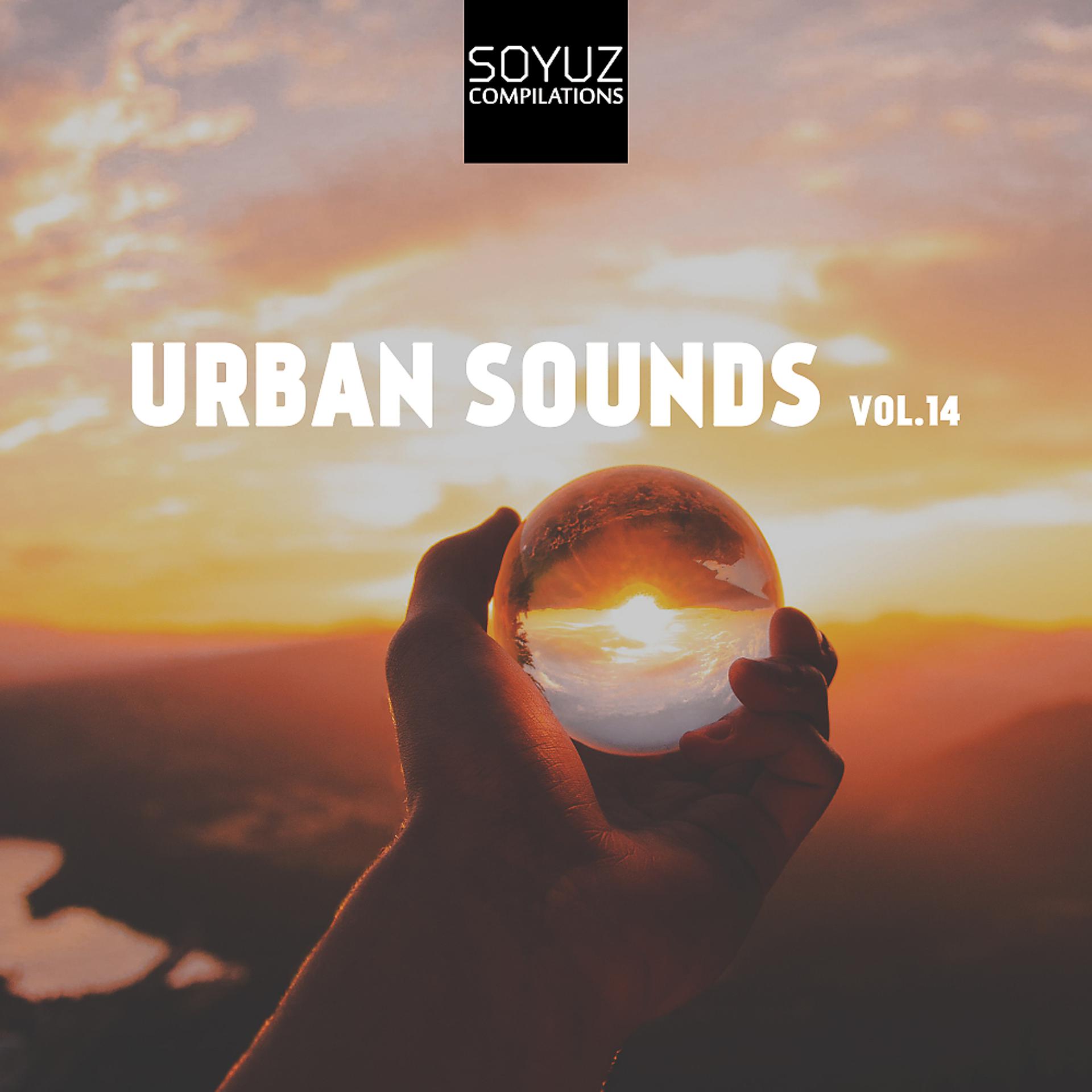Постер альбома Urban Sounds, Vol. 14