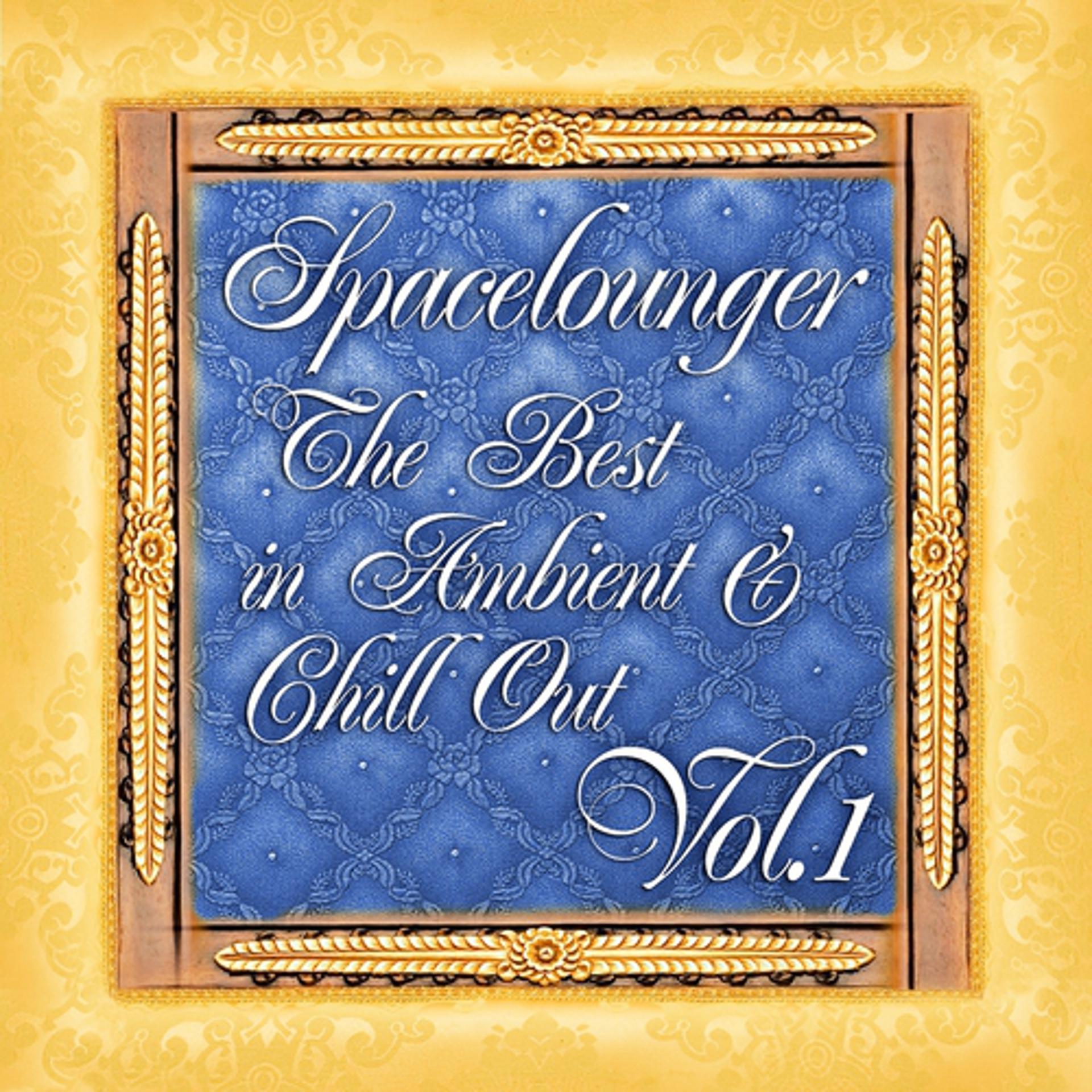 Постер альбома Spacelounger, Vol.1