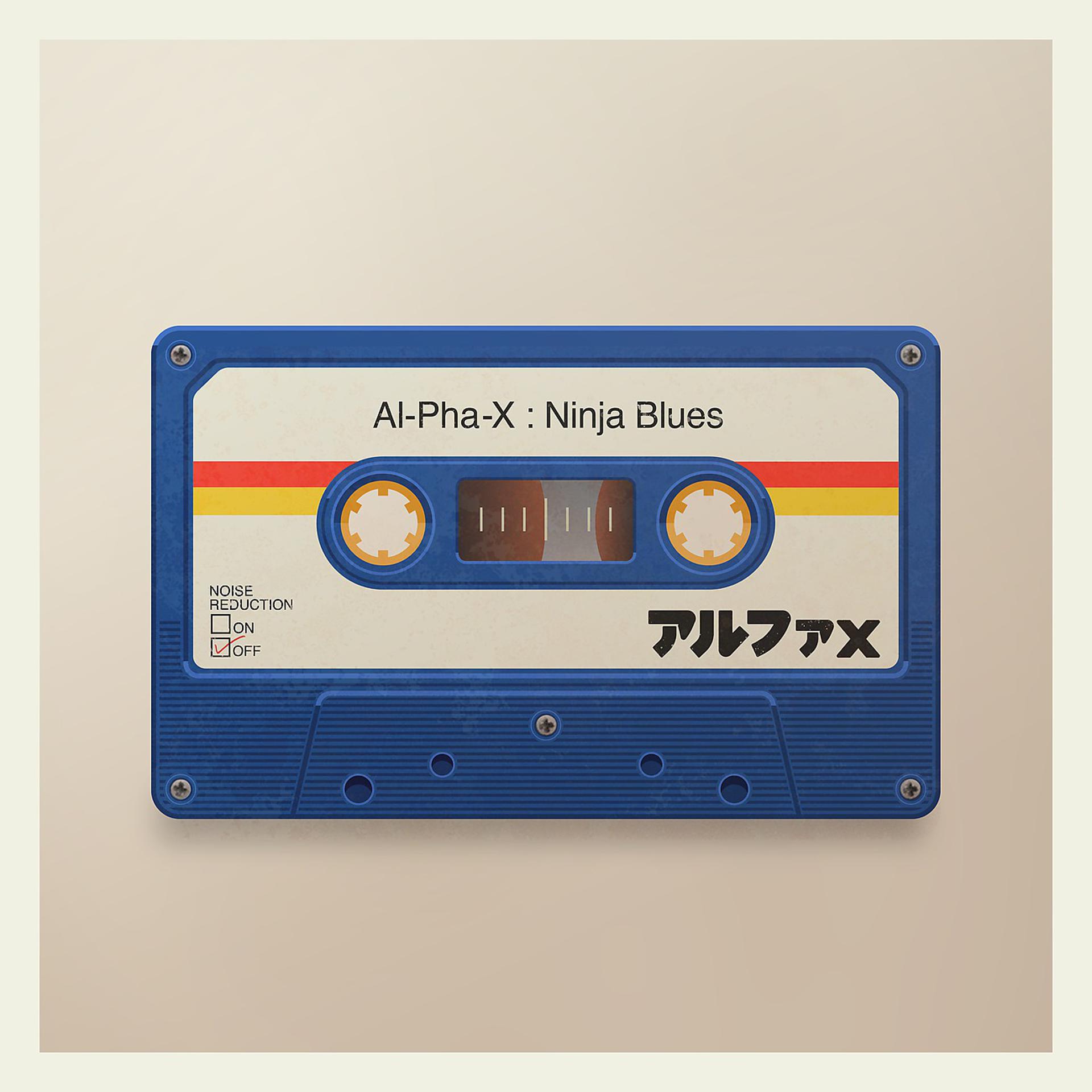 Постер альбома Ninja Blues