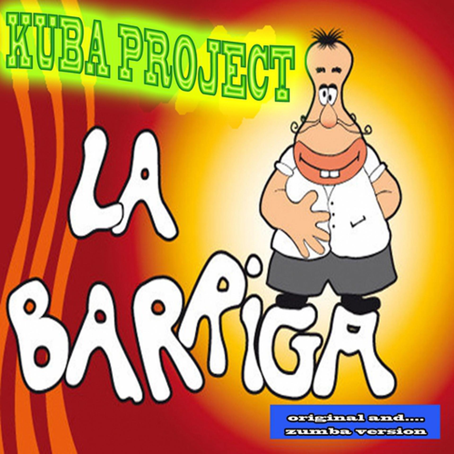Постер альбома La Barriga