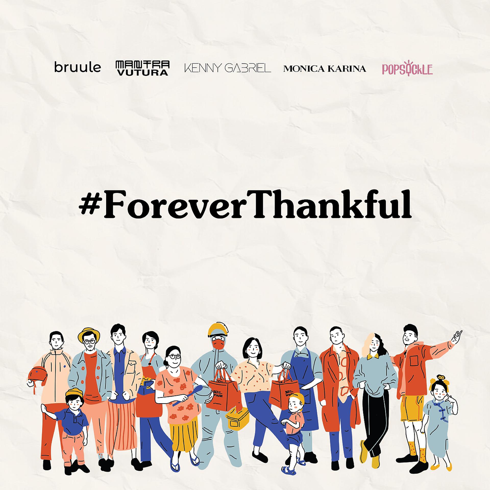 Постер альбома #ForeverThankful