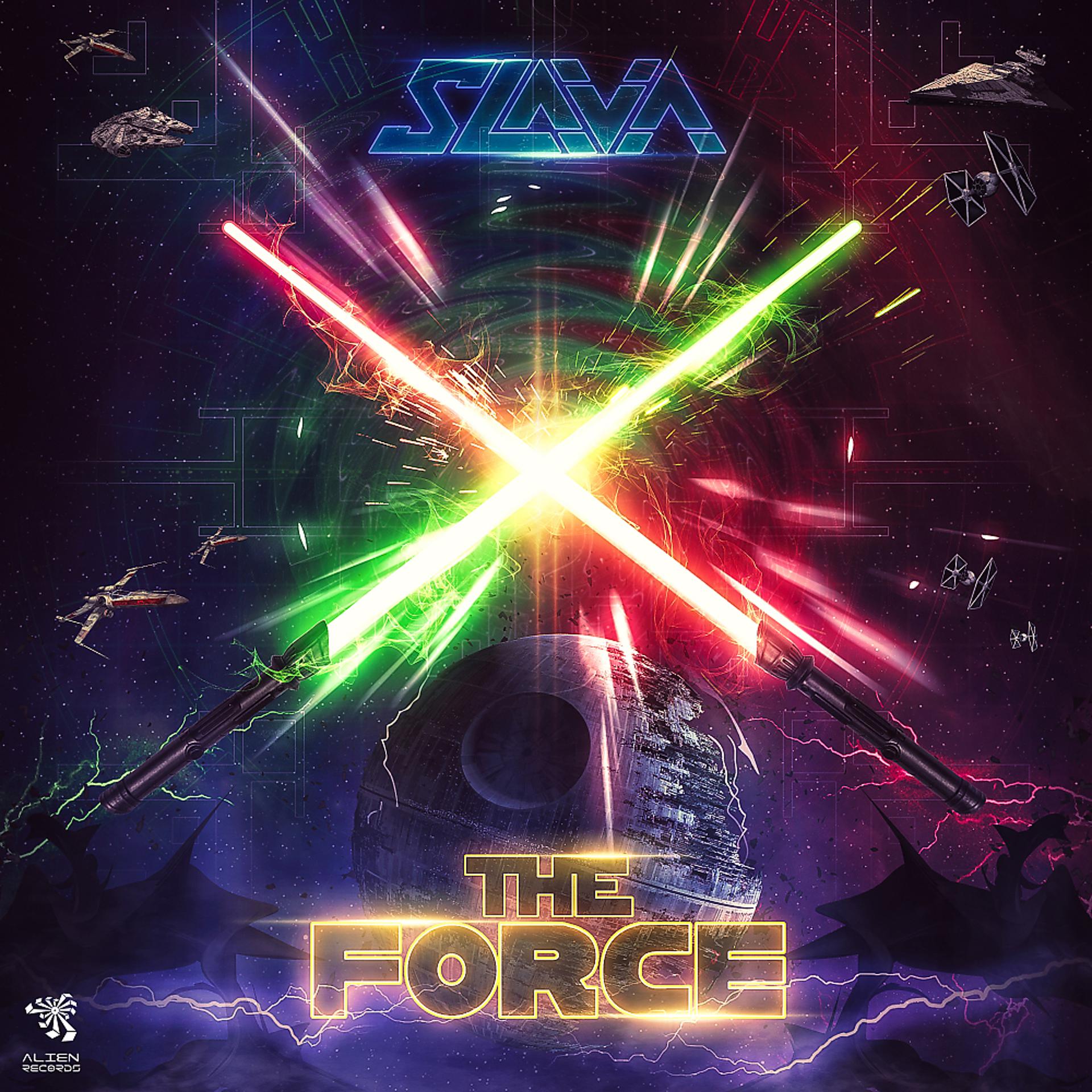 Постер альбома The Force