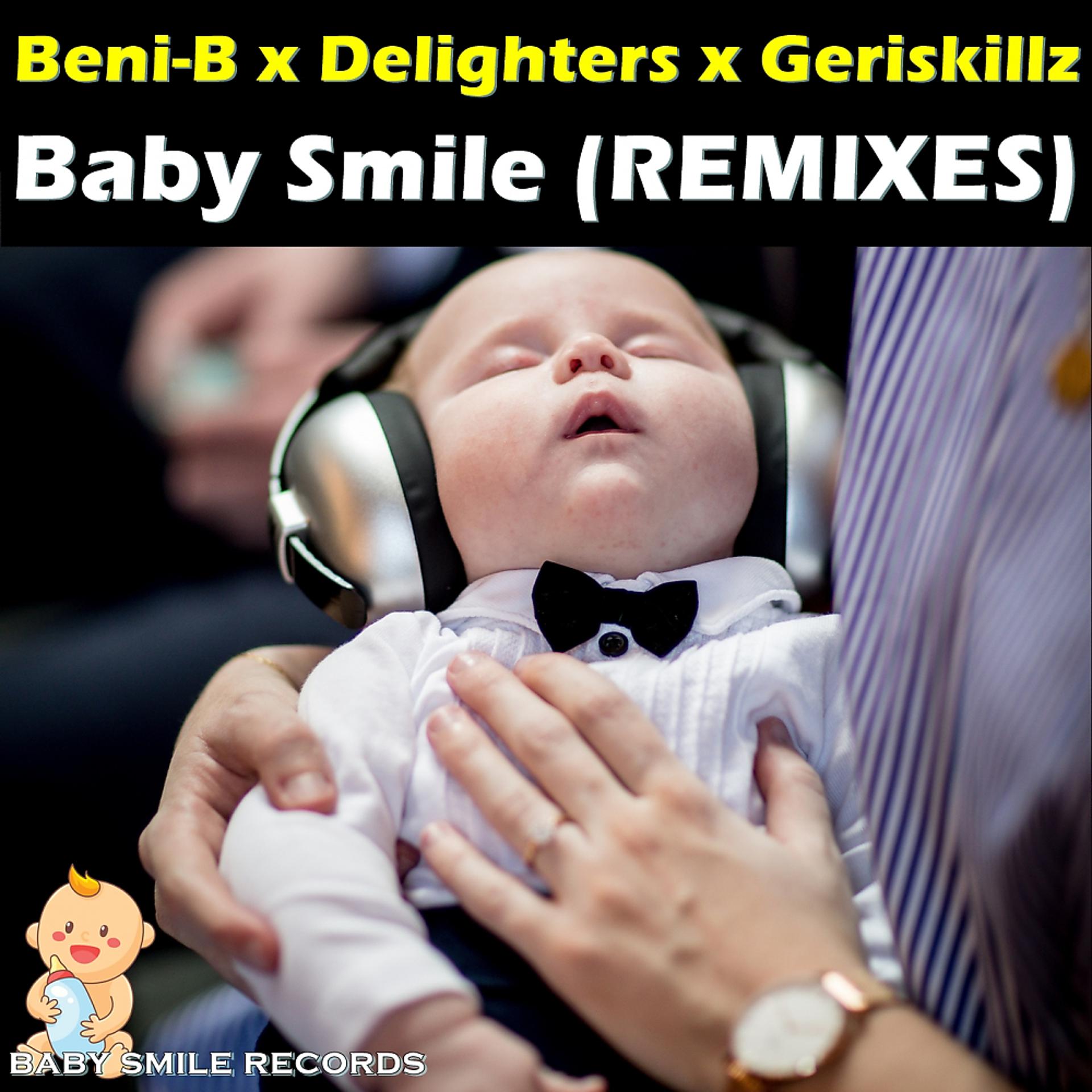 Постер альбома Baby Smile (Remixes)