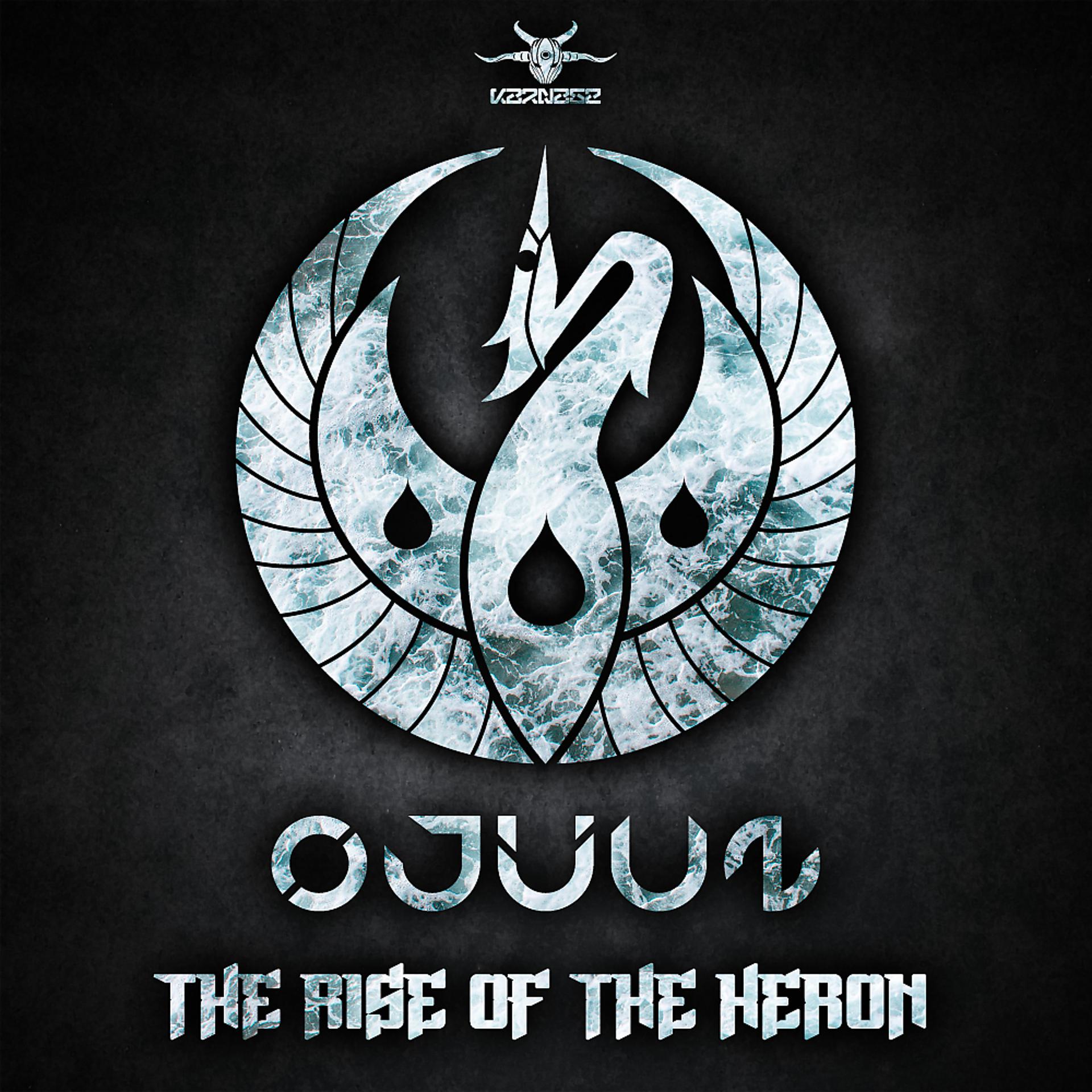 Постер альбома The Rise Of The Heron