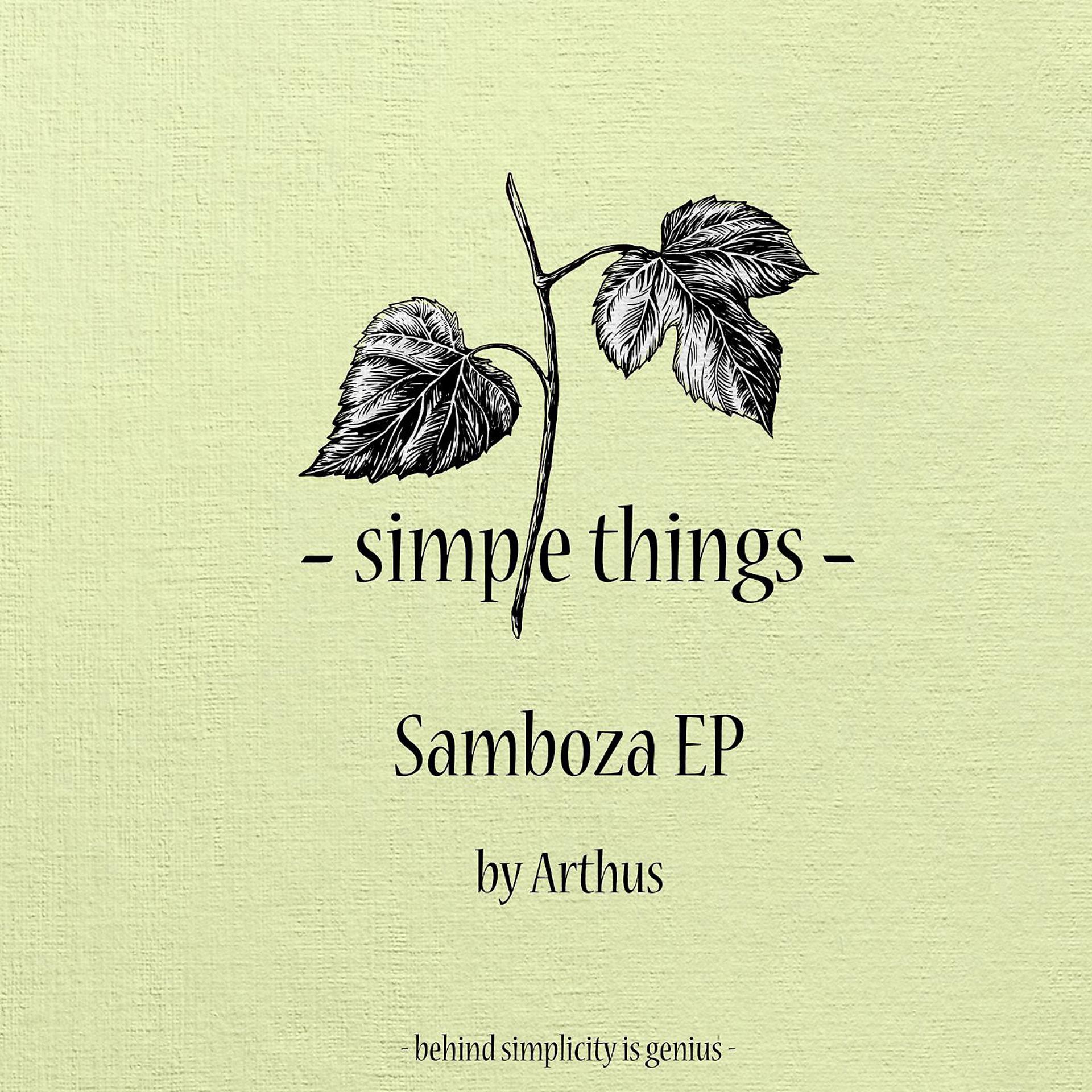 Постер альбома Samboza