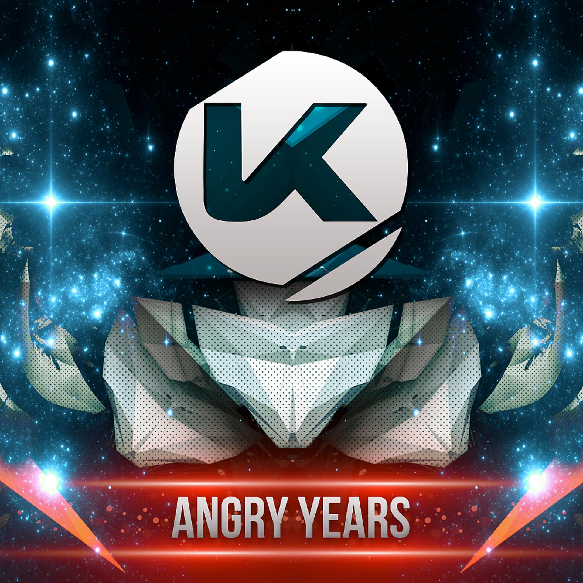 Постер альбома Kosen Angry Years Compilation