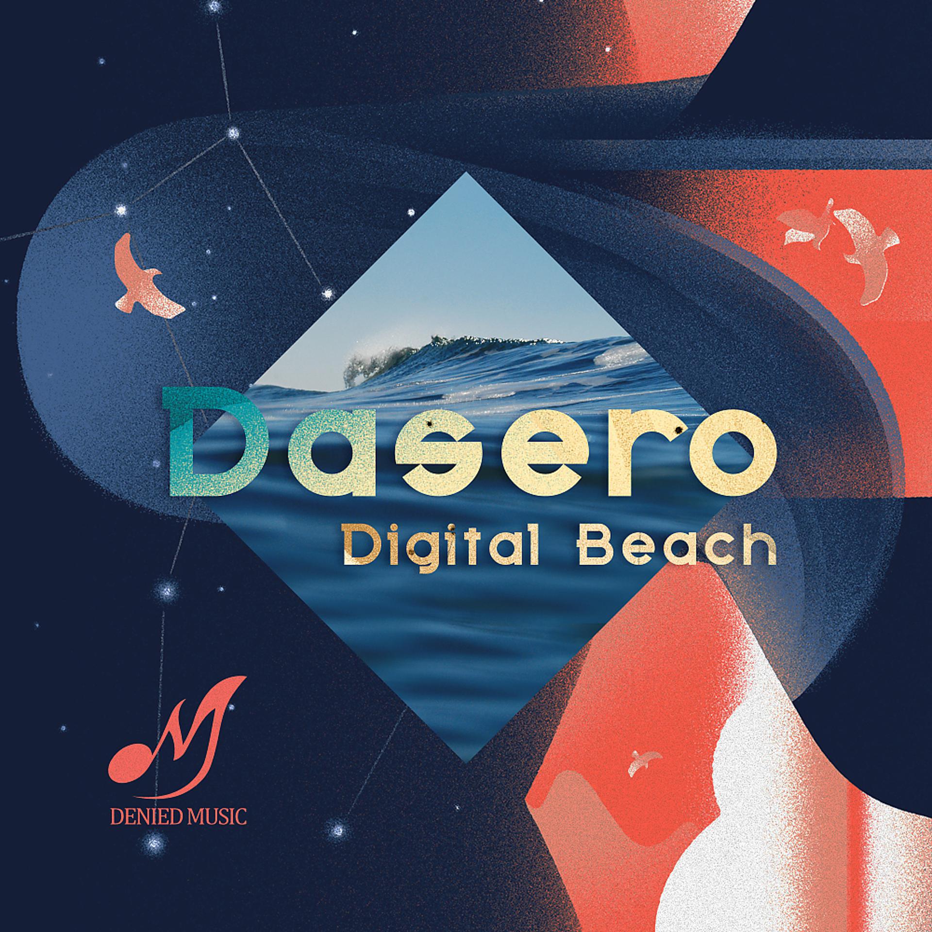 Постер альбома Digital Beach
