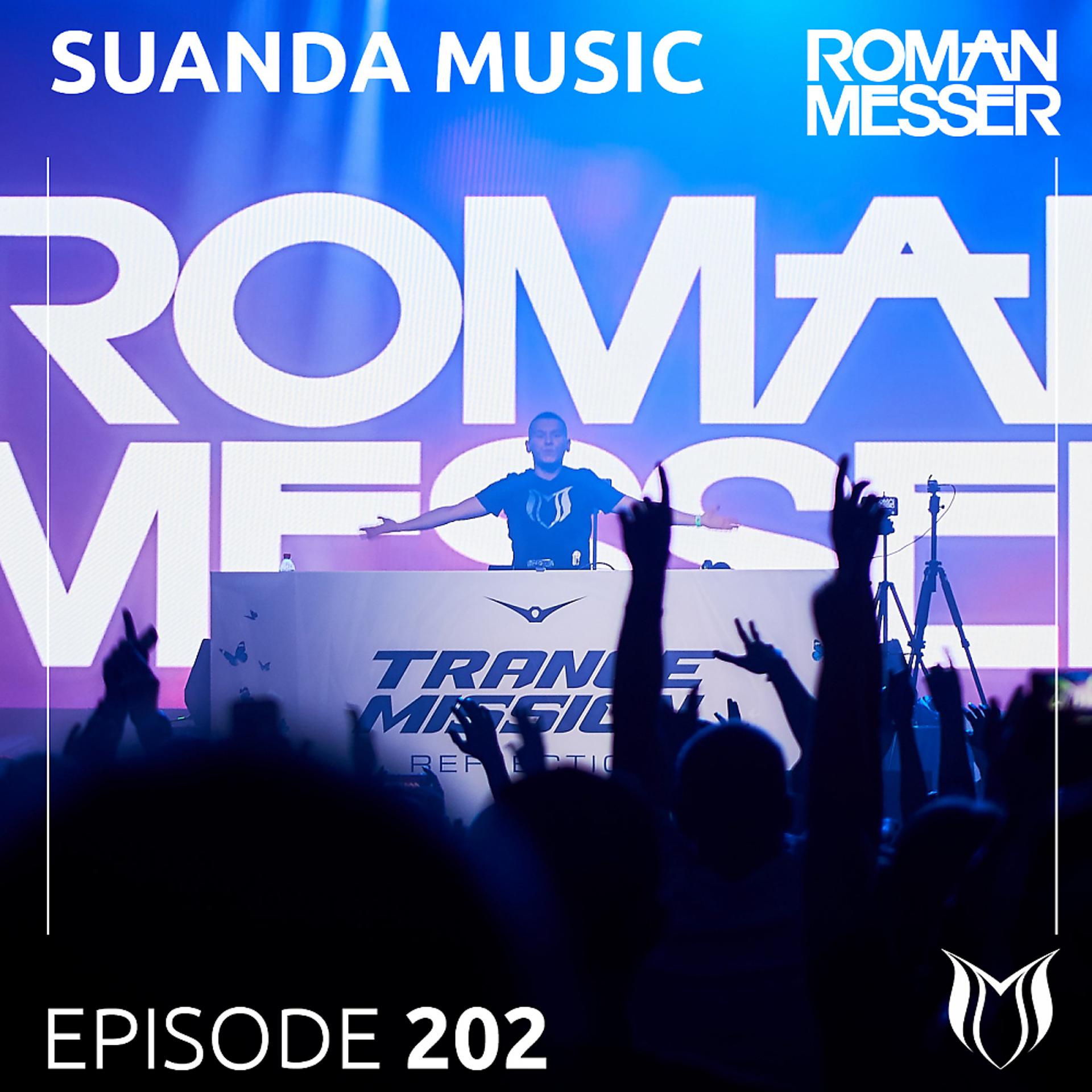 Постер альбома Suanda Music Episode 202