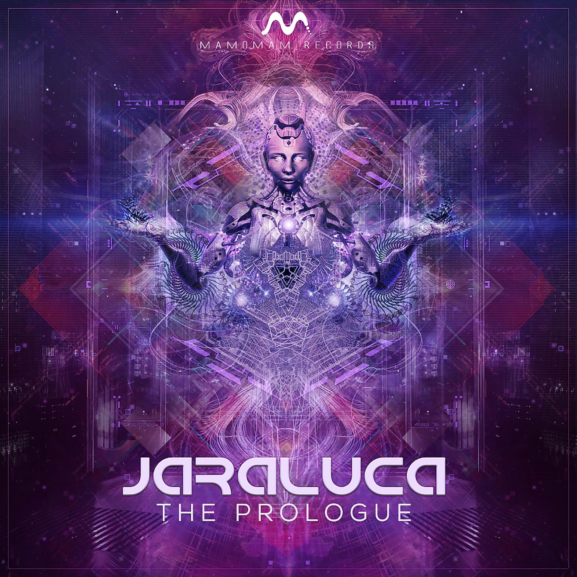 Постер альбома The Prologue