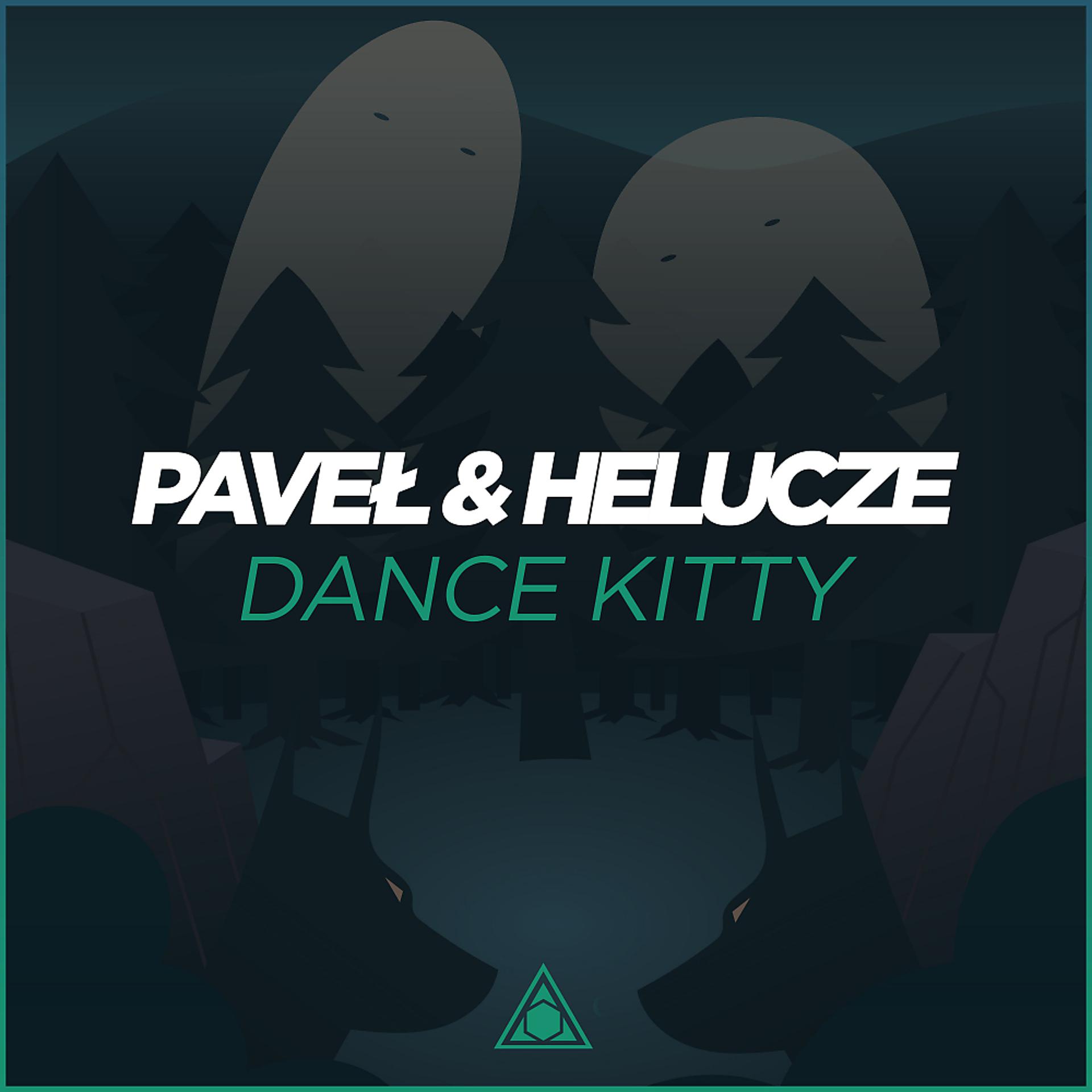 Постер альбома Dance Kitty