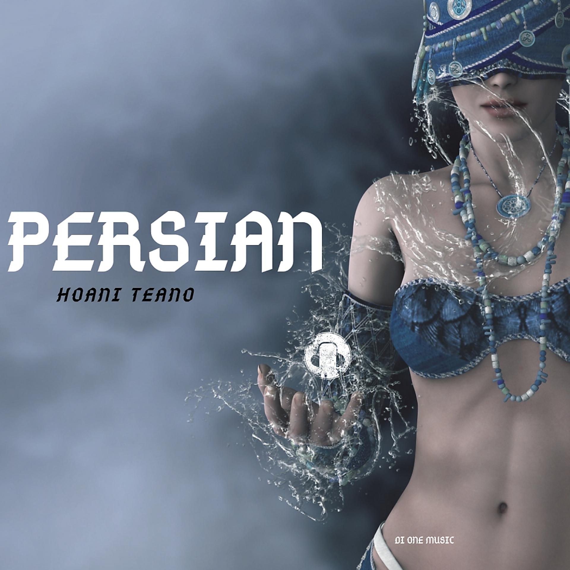 Постер альбома Persian EP