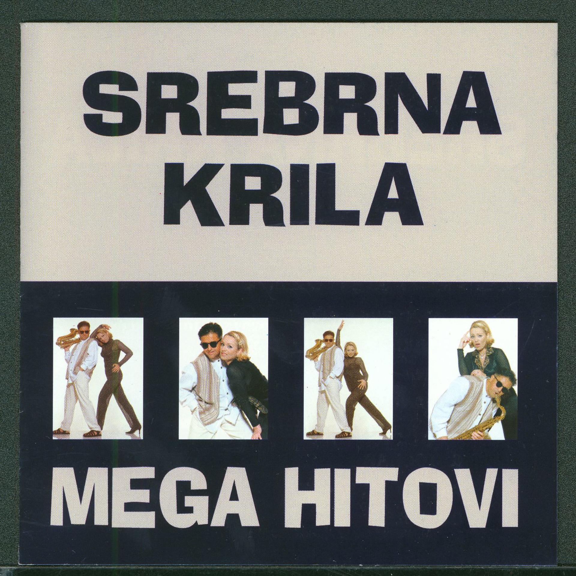 Постер альбома Mega Hitovi