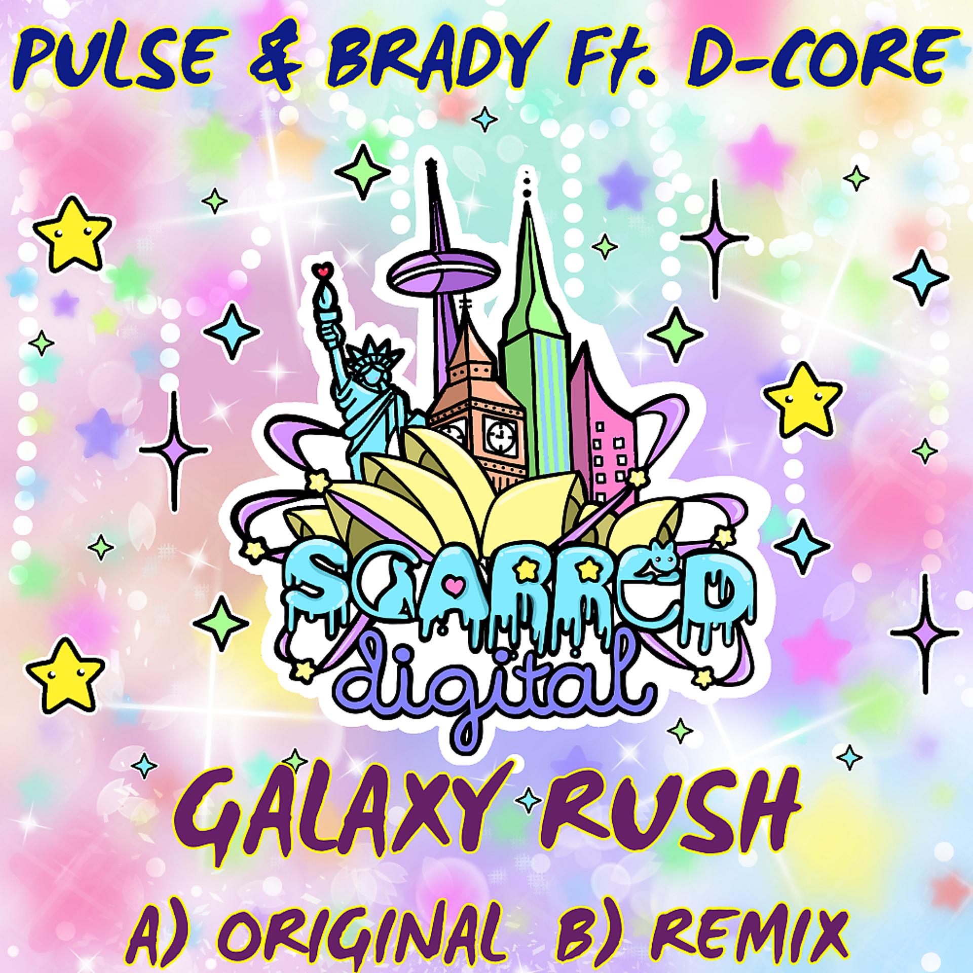 Постер альбома Galaxy Rush