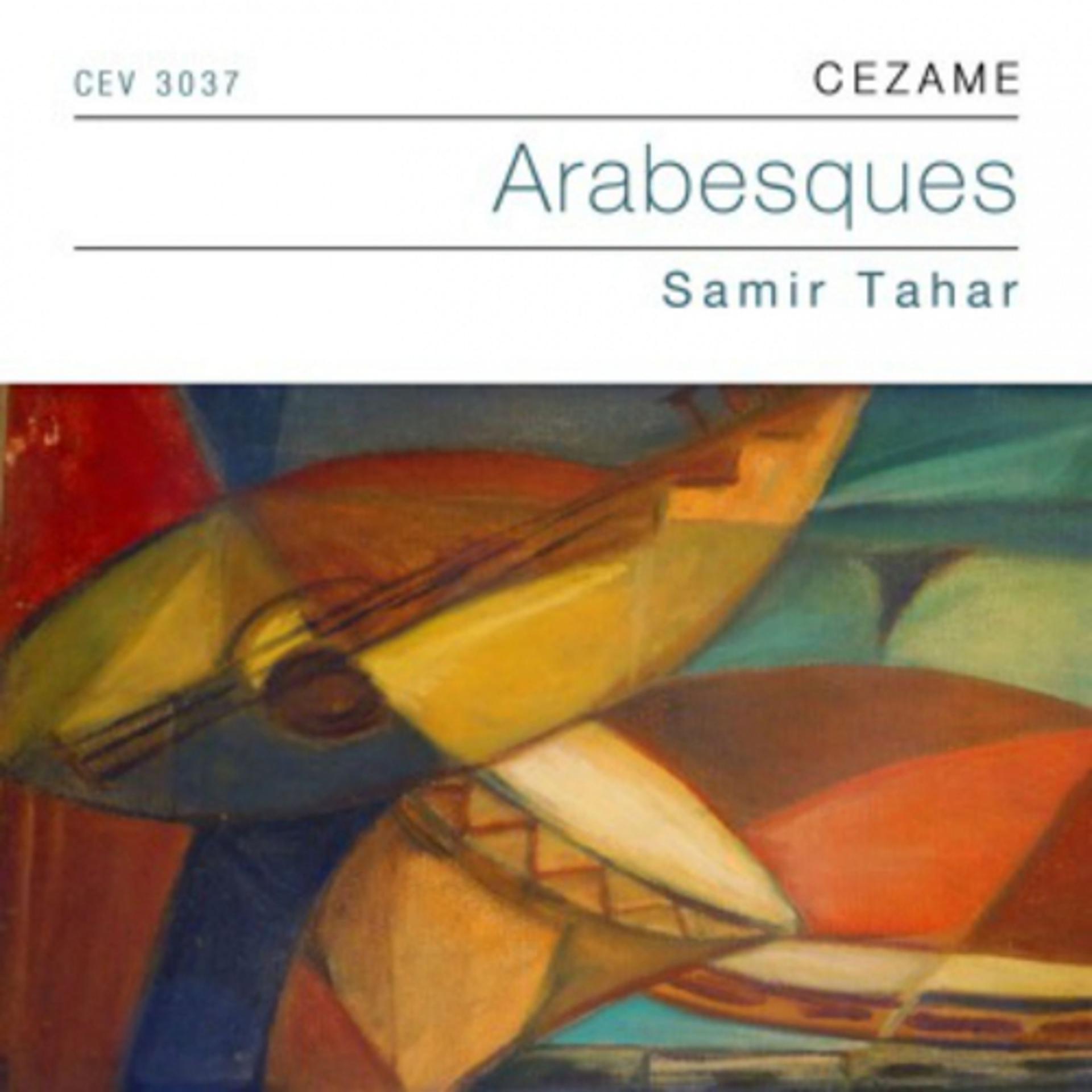 Постер альбома Arabesques