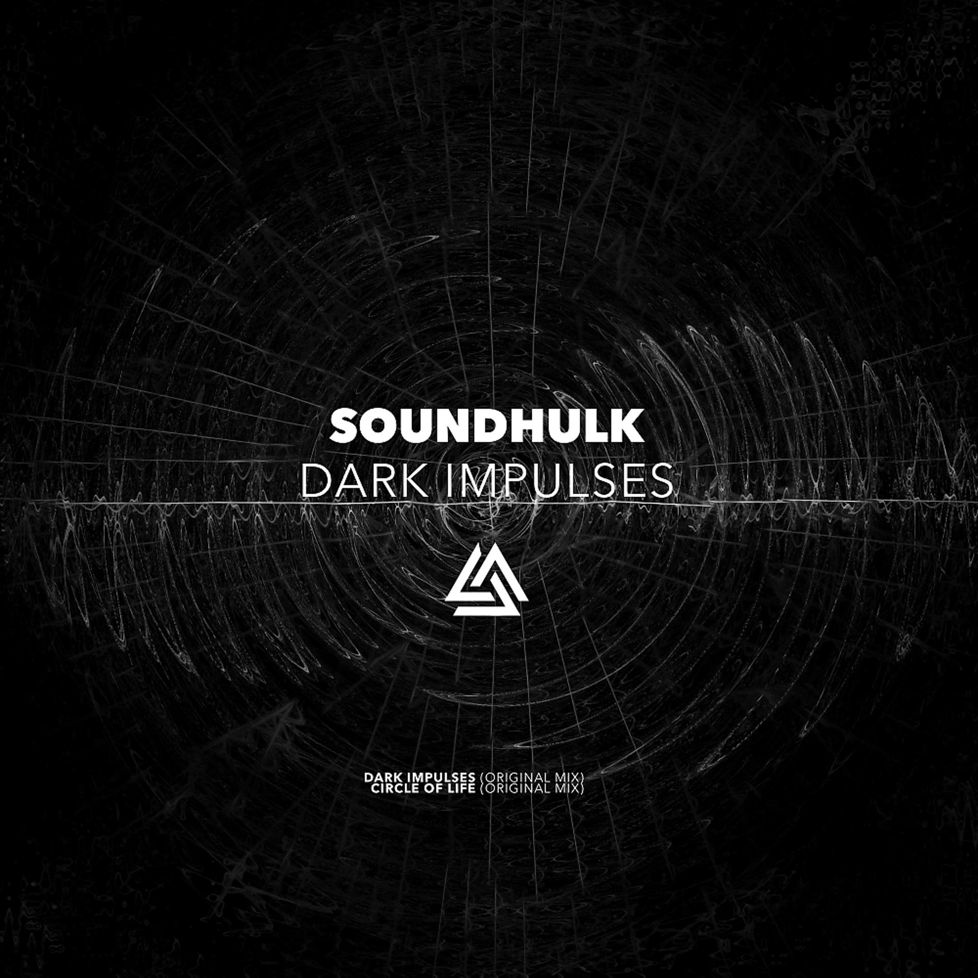 Постер альбома Dark Impulses