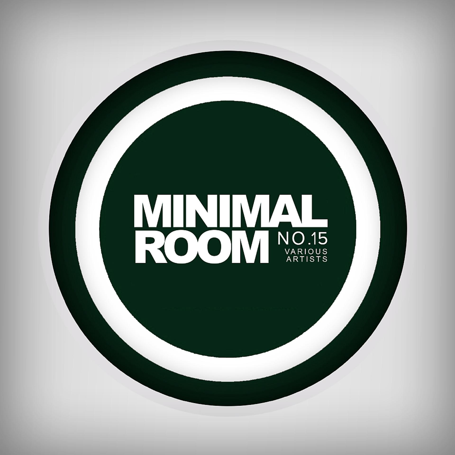 Постер альбома Minimal Room No.15