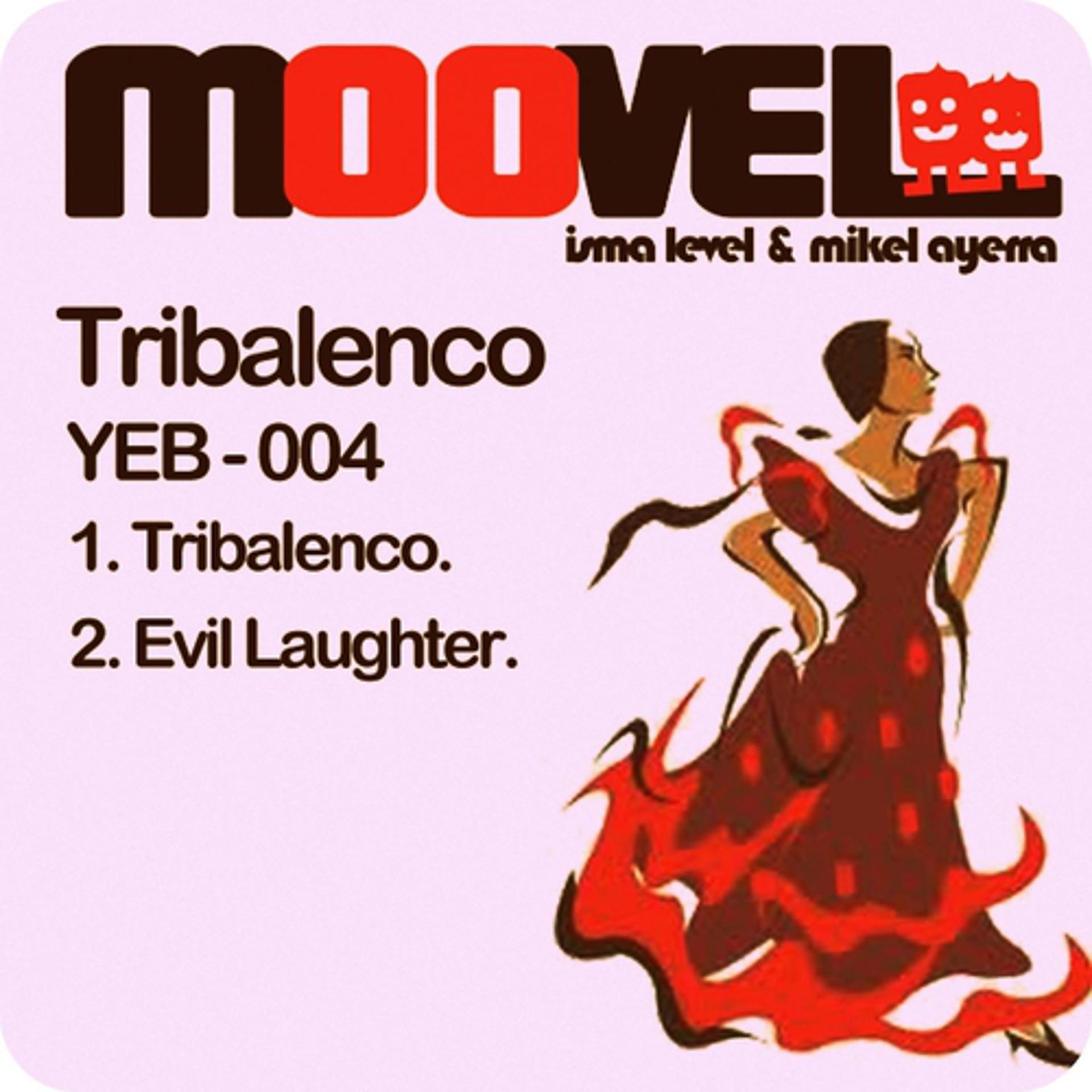 Постер альбома Tribalenco