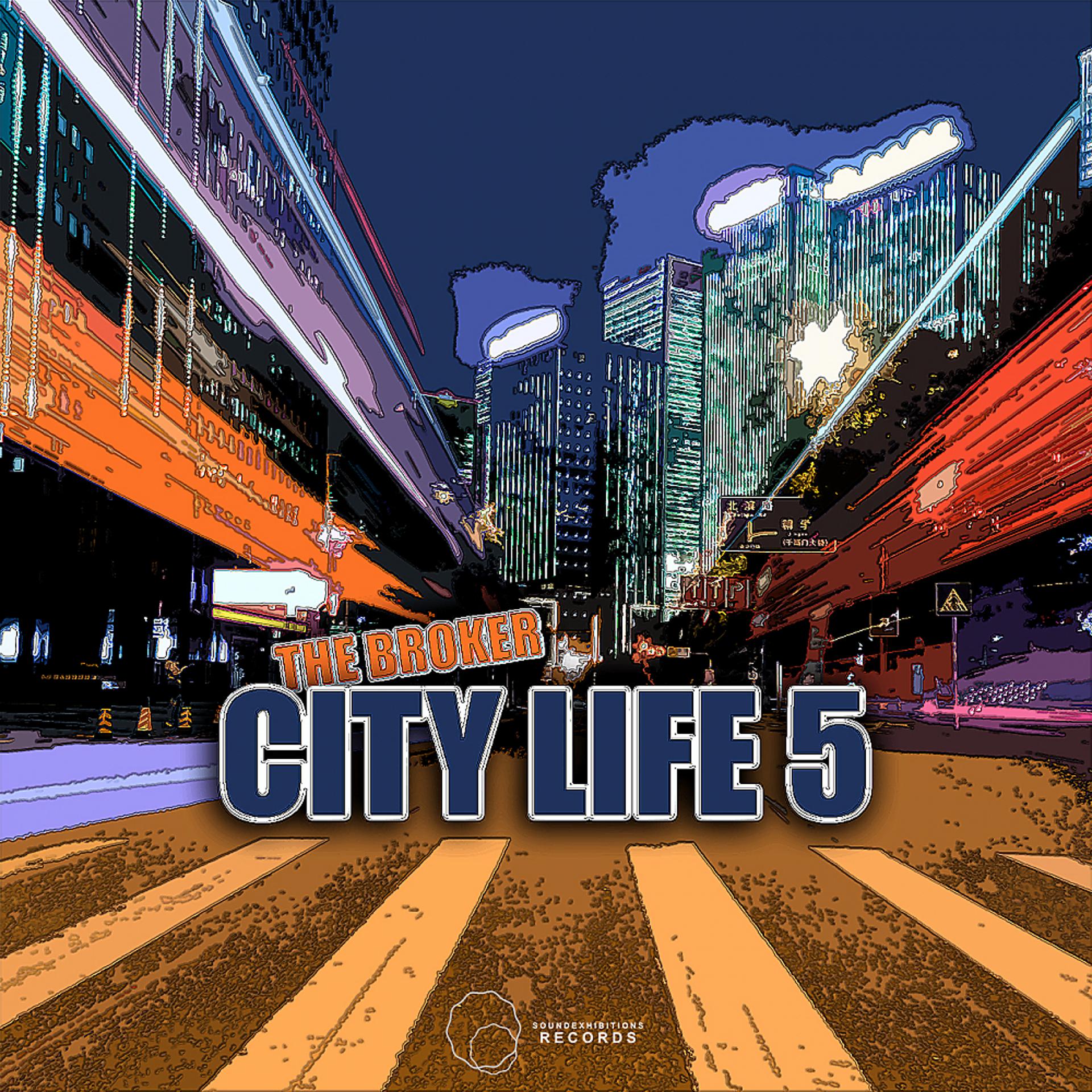 Постер альбома City Life 5