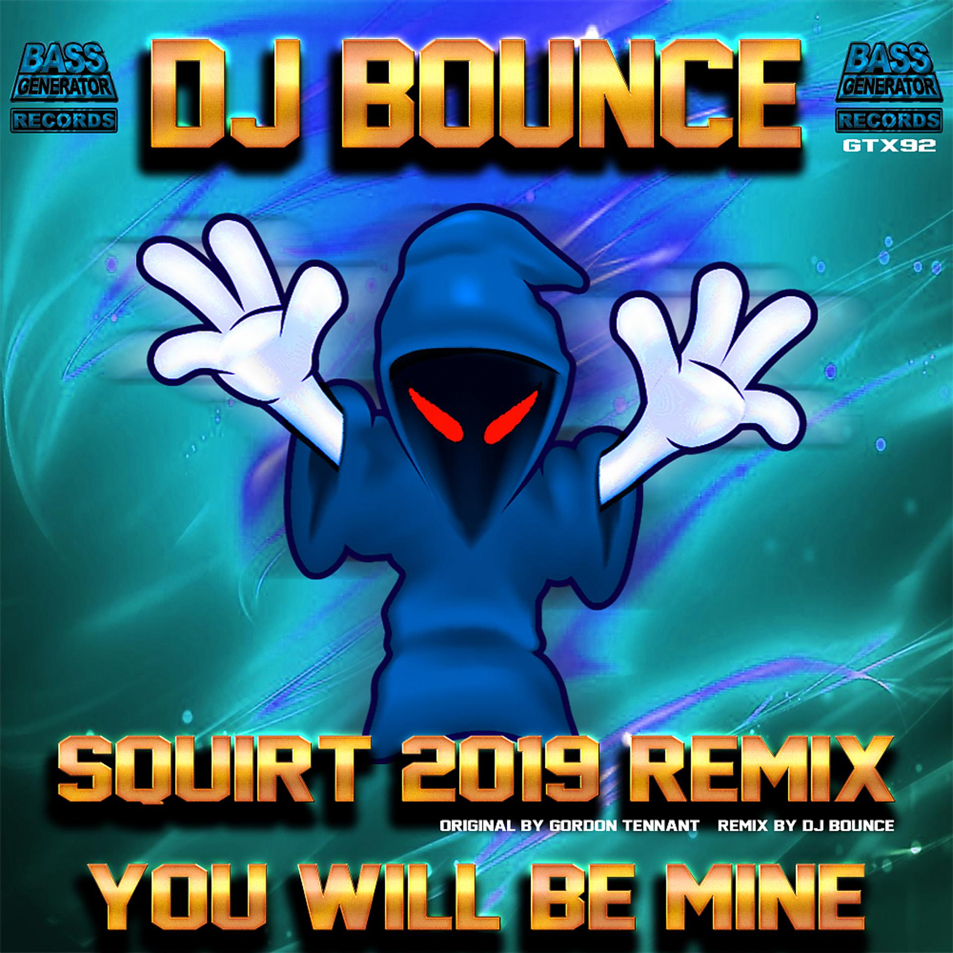 Постер альбома Squirt E.P 2019