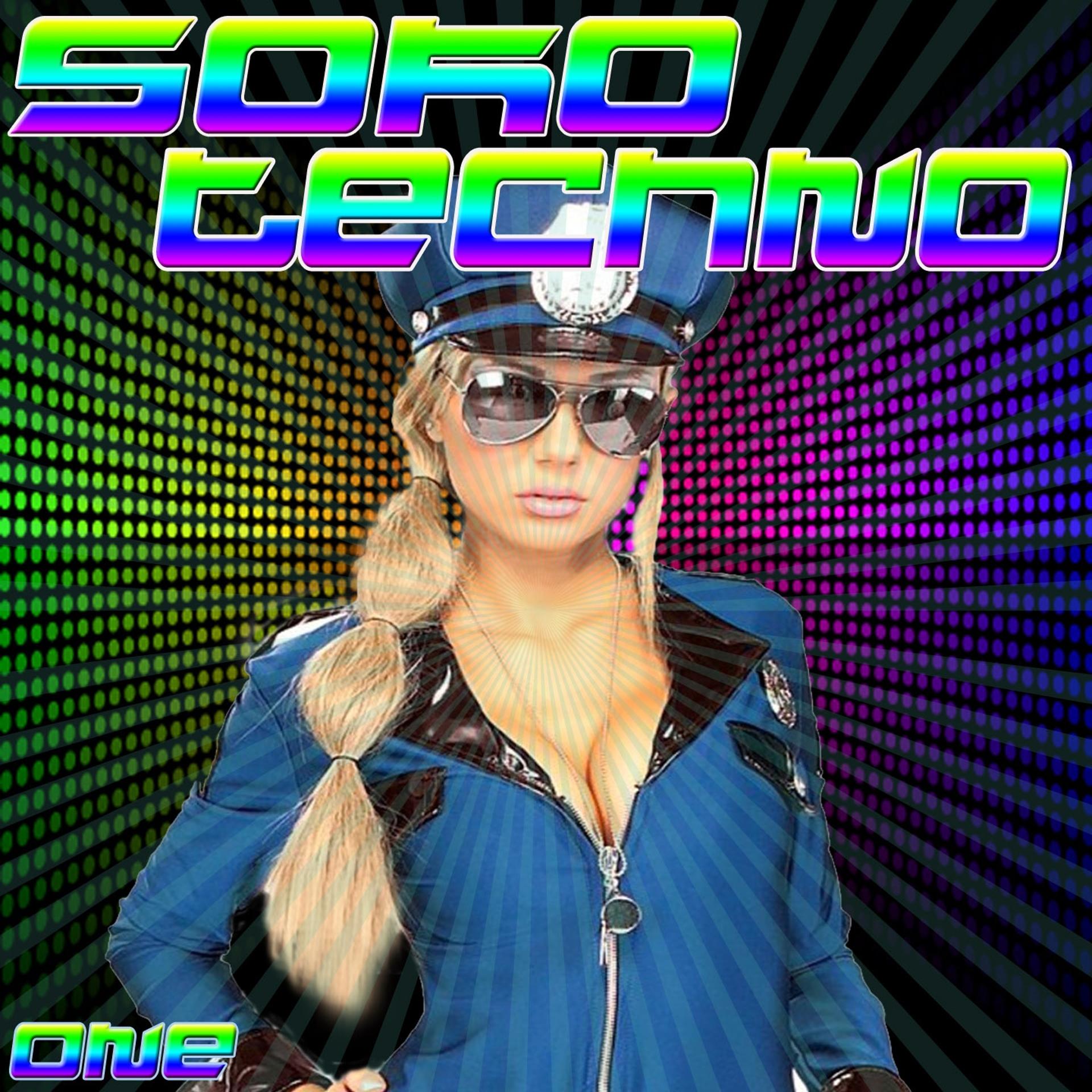 Постер альбома Soko Techno 1