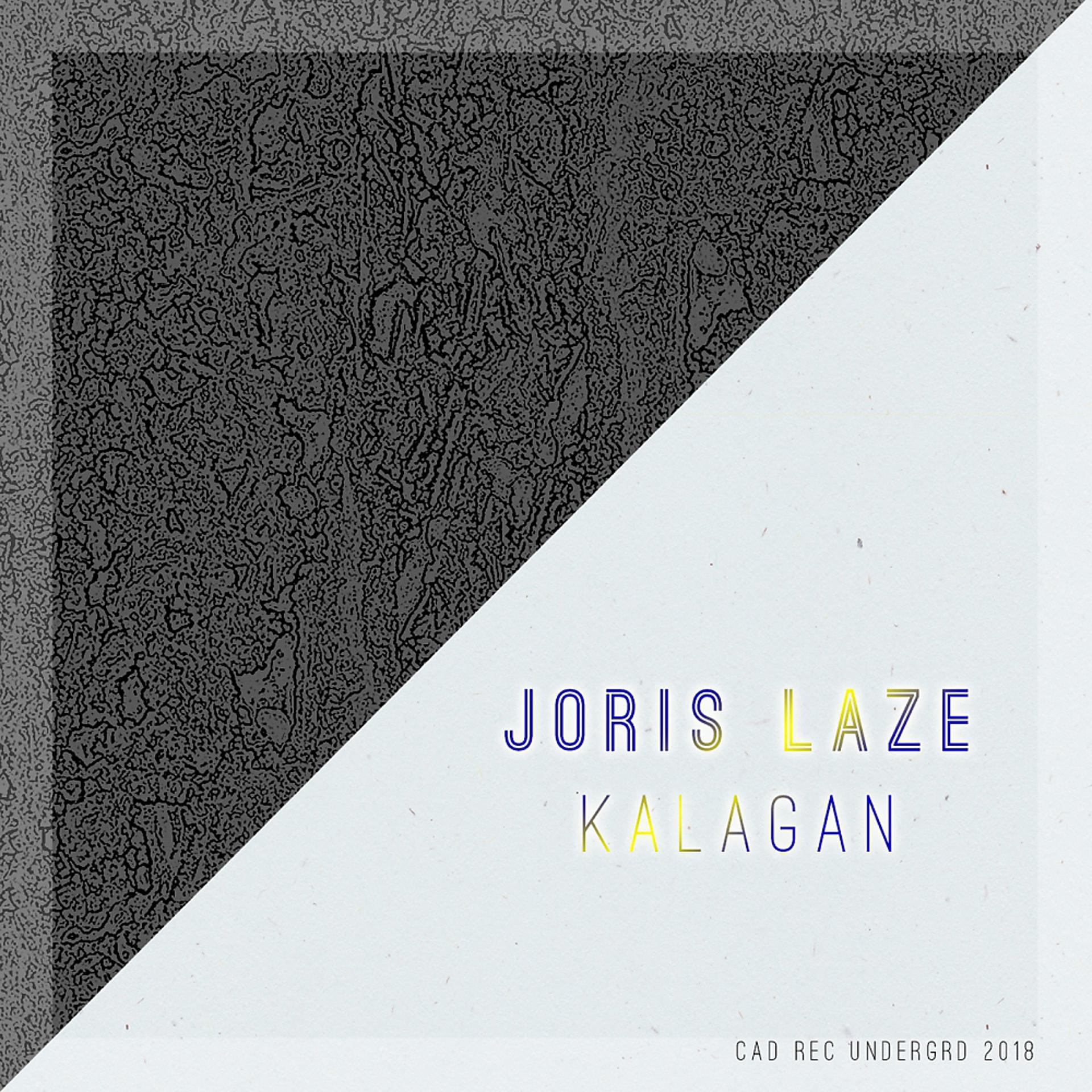 Постер альбома Kalagan