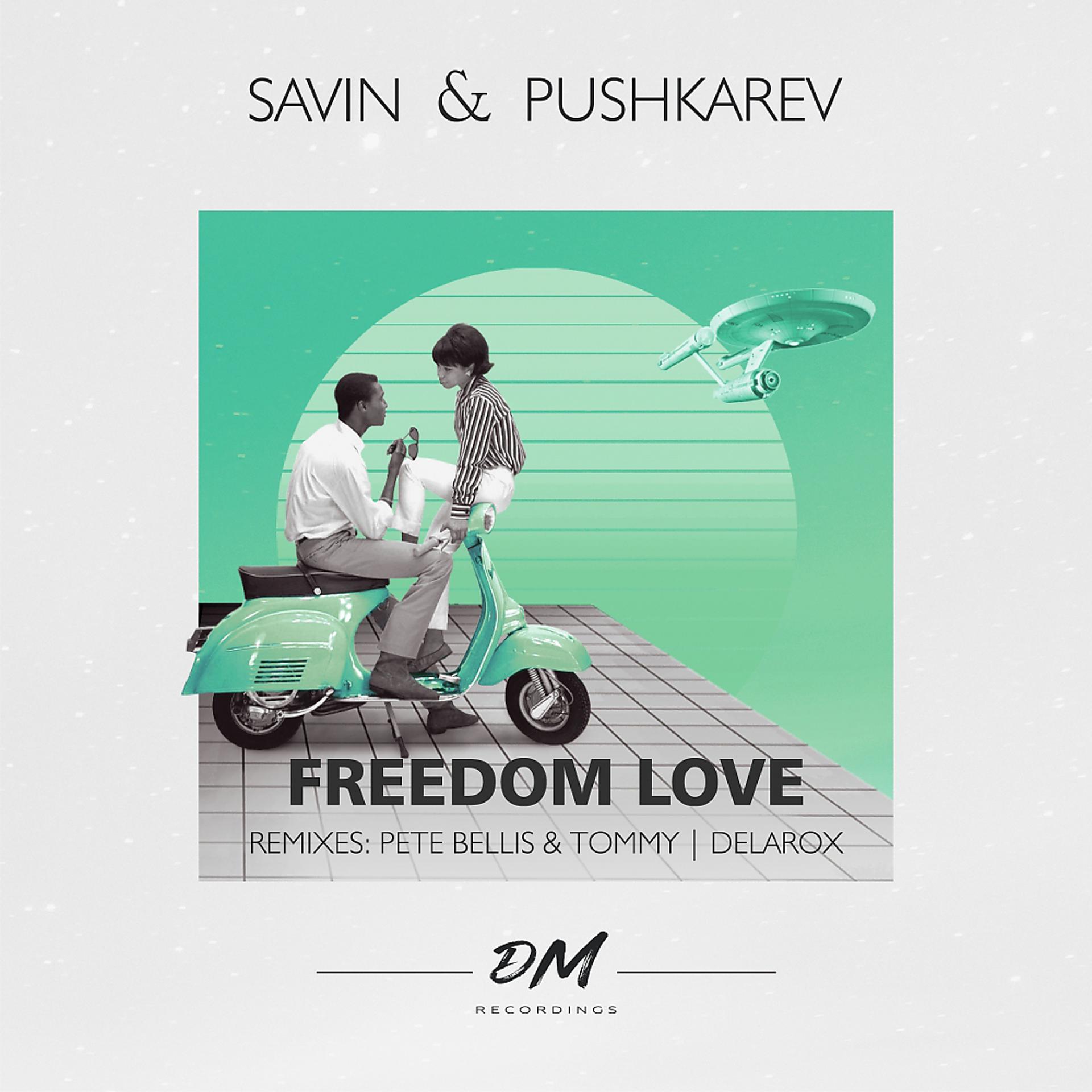 Постер альбома Freedom Love