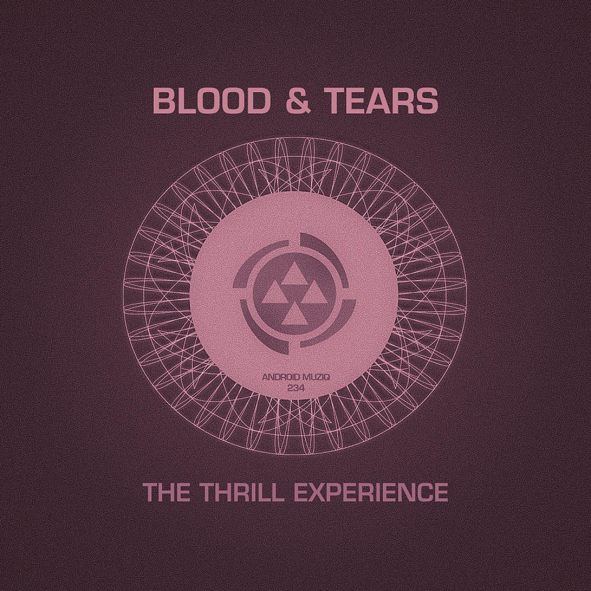 Постер альбома The Thrill Experience